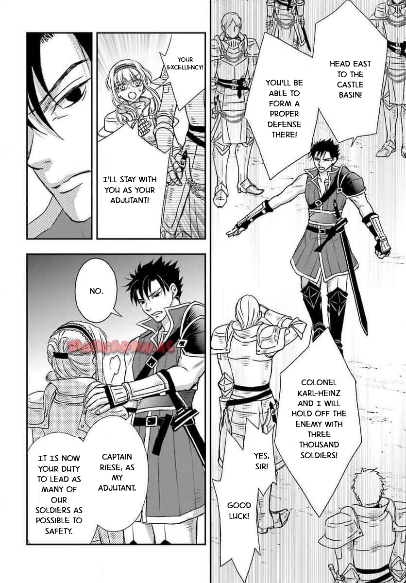 The Little Girl Raised by Death Holds the Sword of Death Tightly Chapter 49 - Page 20