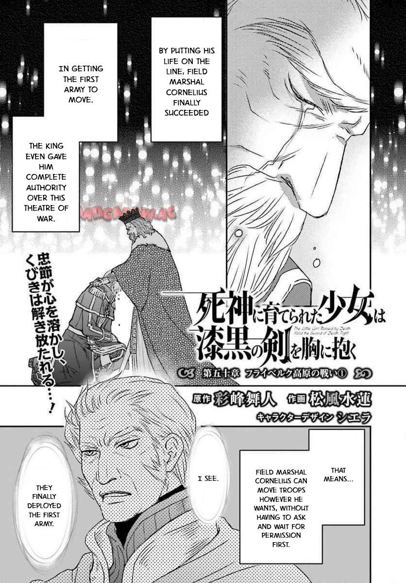The Little Girl Raised by Death Holds the Sword of Death Tightly Chapter 49 - Page 3