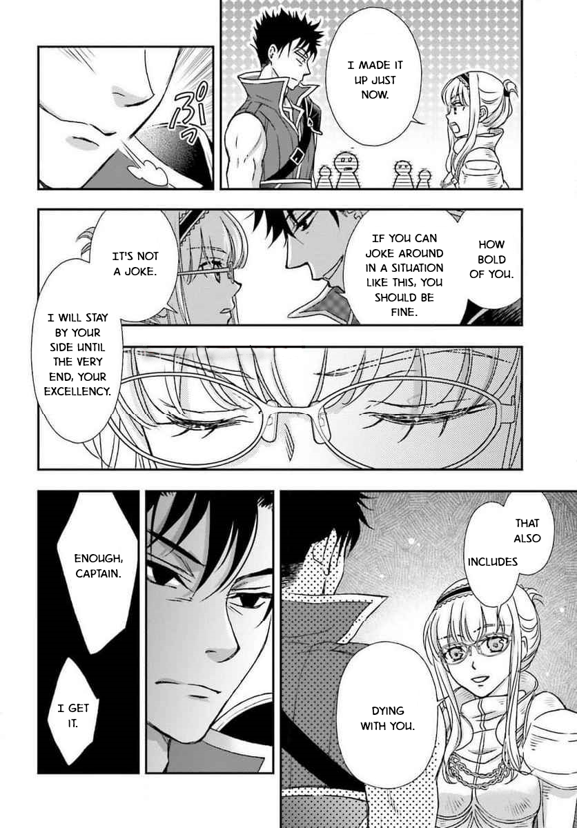 The Little Girl Raised by Death Holds the Sword of Death Tightly Chapter 49 - Page 22