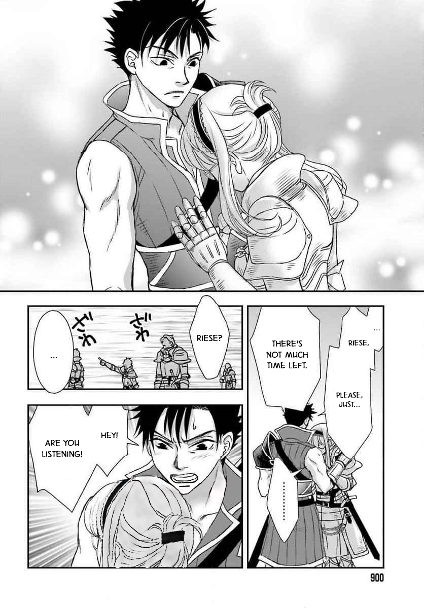 The Little Girl Raised by Death Holds the Sword of Death Tightly Chapter 49 - Page 24