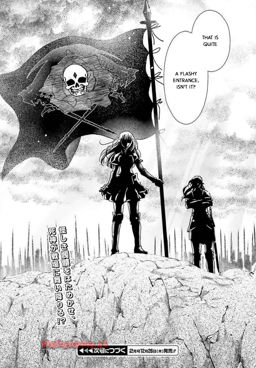 The Little Girl Raised by Death Holds the Sword of Death Tightly Chapter 49 - Page 26