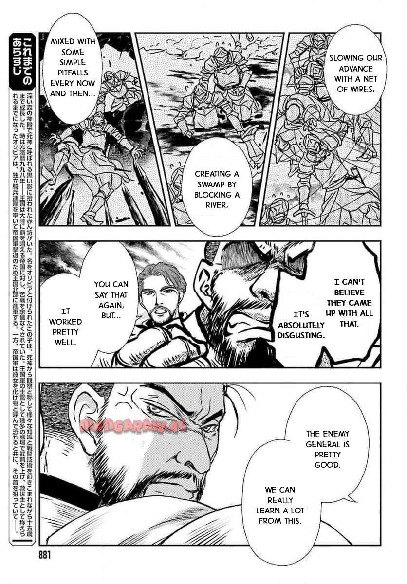The Little Girl Raised by Death Holds the Sword of Death Tightly Chapter 49 - Page 5