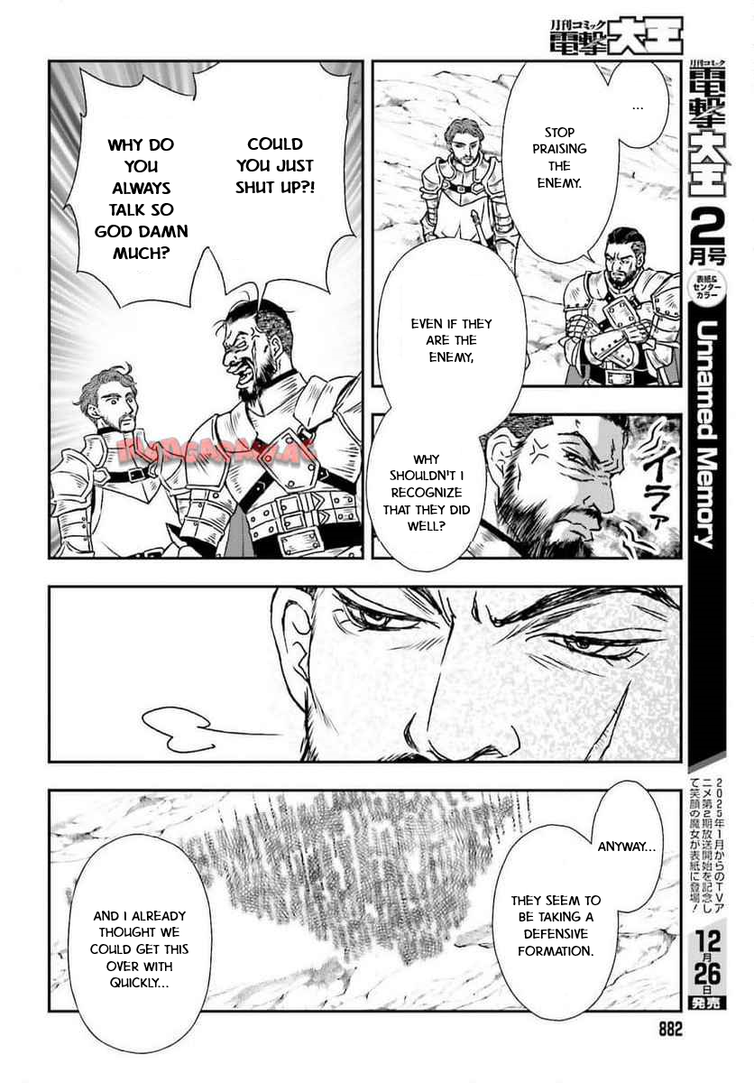 The Little Girl Raised by Death Holds the Sword of Death Tightly Chapter 49 - Page 6