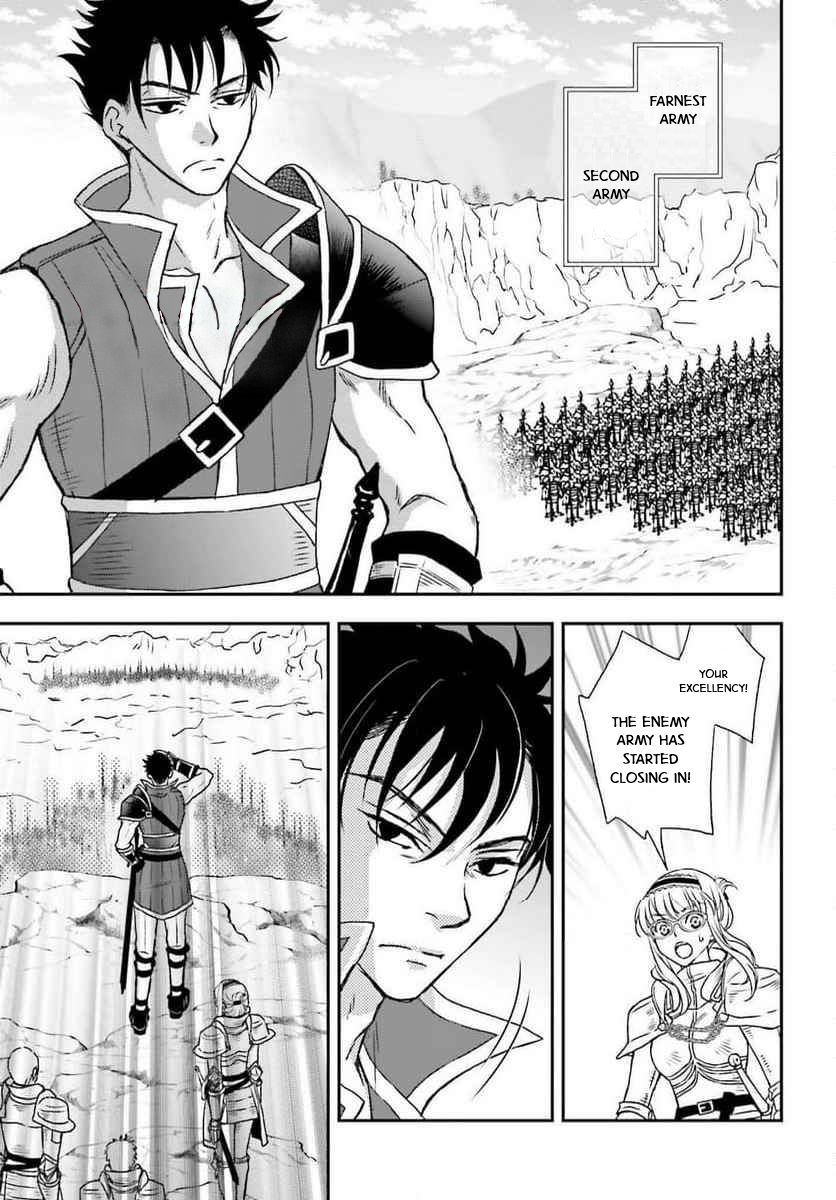 The Little Girl Raised by Death Holds the Sword of Death Tightly Chapter 49 - Page 9