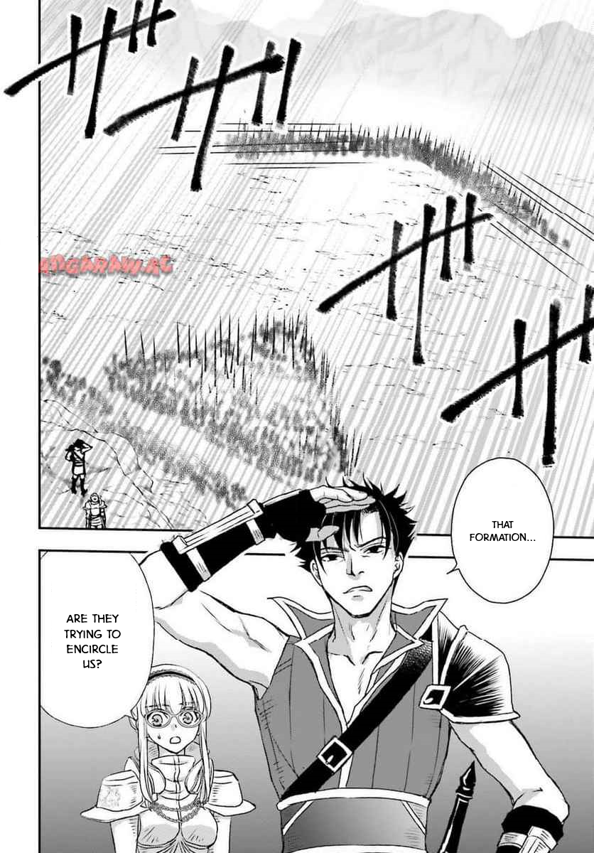 The Little Girl Raised by Death Holds the Sword of Death Tightly Chapter 49 - Page 10
