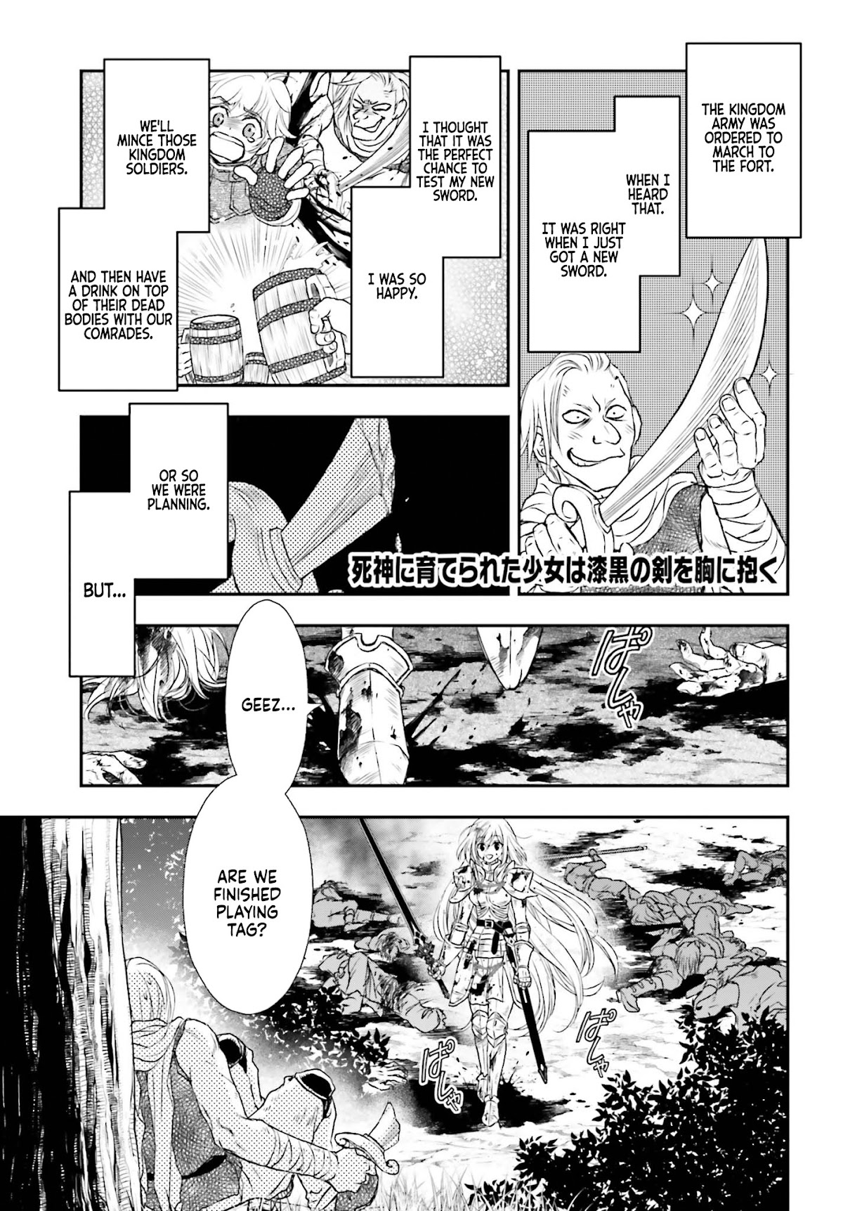 The Little Girl Raised by Death Holds the Sword of Death Tightly Chapter 5 - Page 2