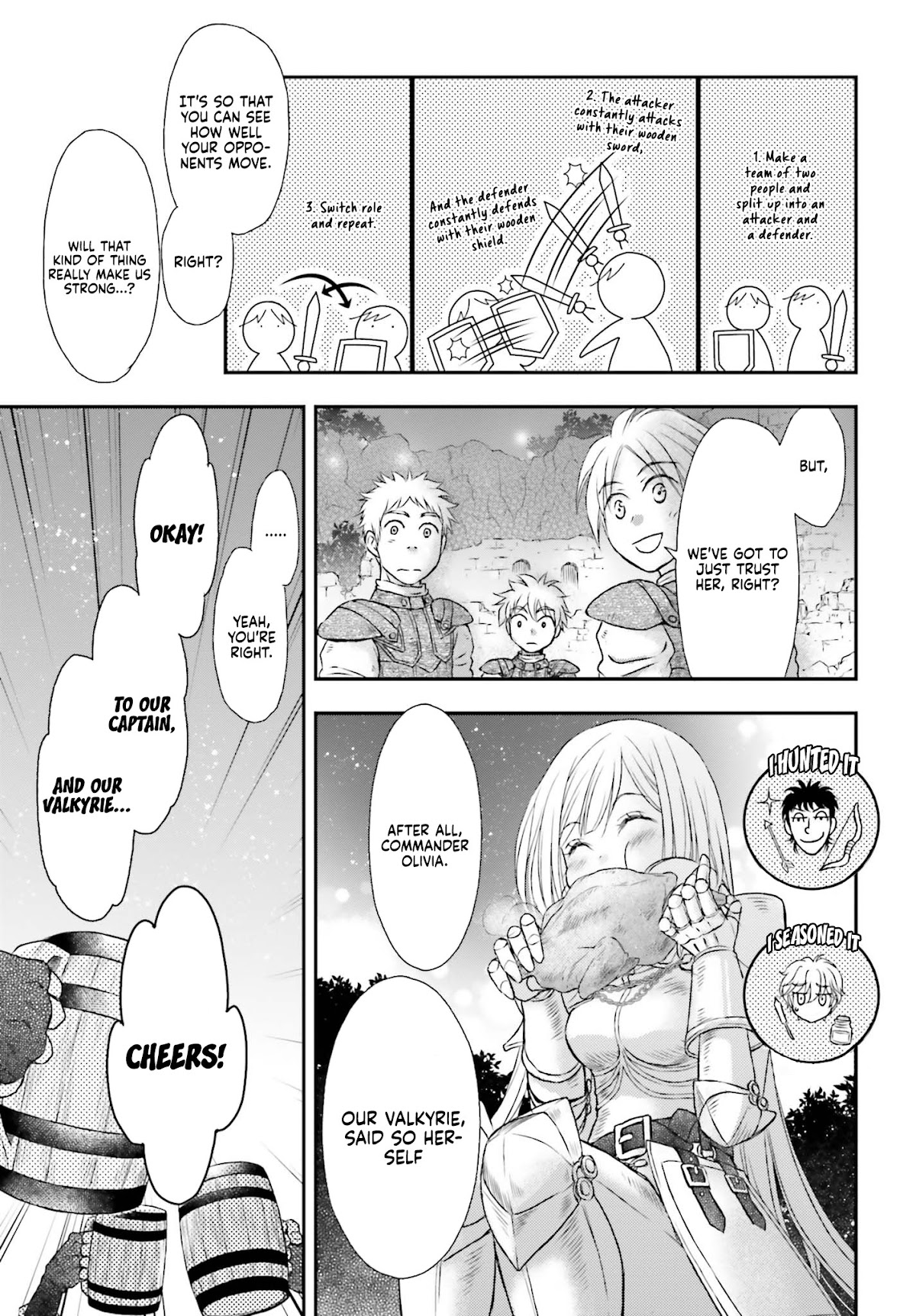 The Little Girl Raised by Death Holds the Sword of Death Tightly Chapter 5 - Page 6