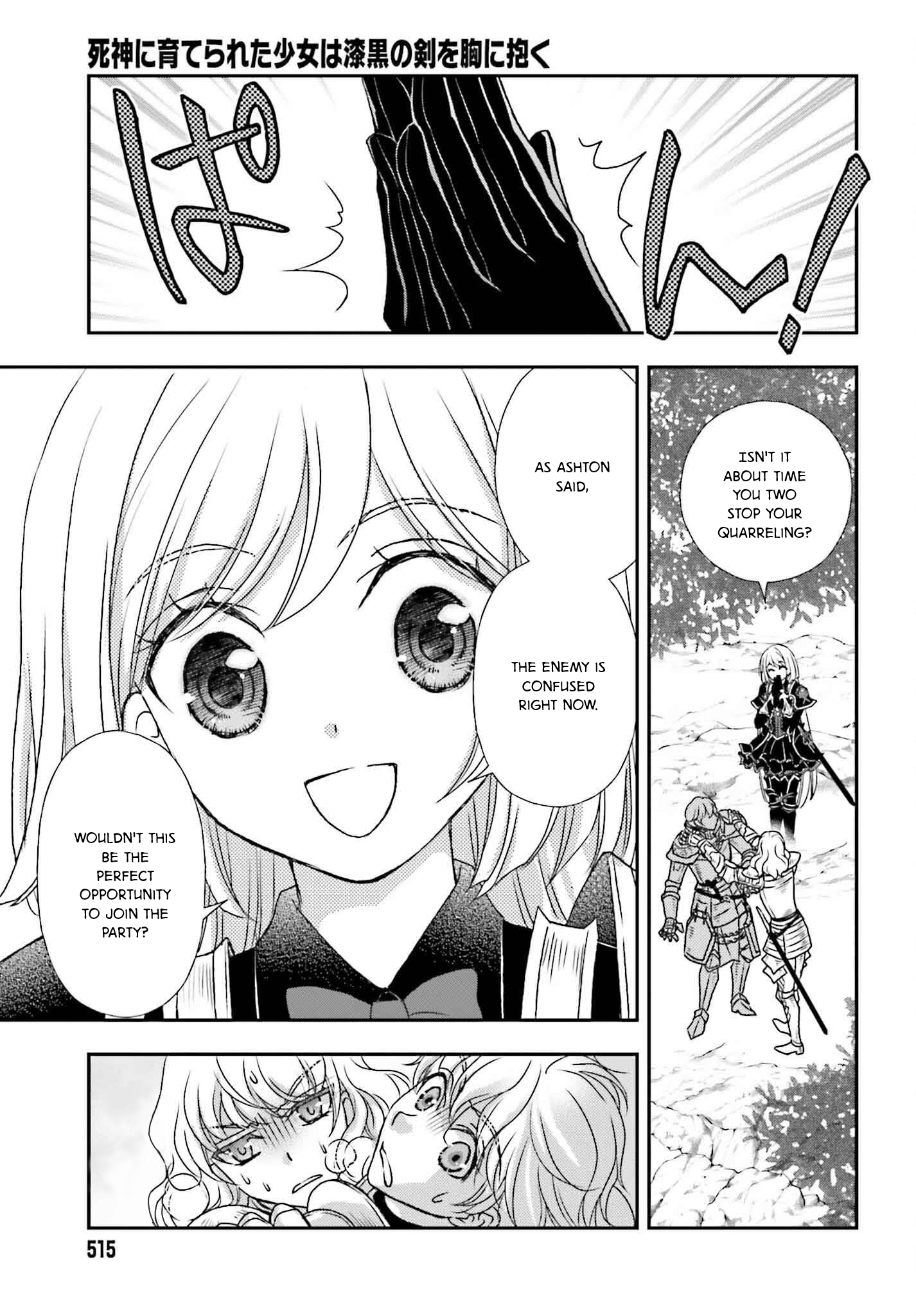 The Little Girl Raised by Death Holds the Sword of Death Tightly Chapter 50 - Page 11