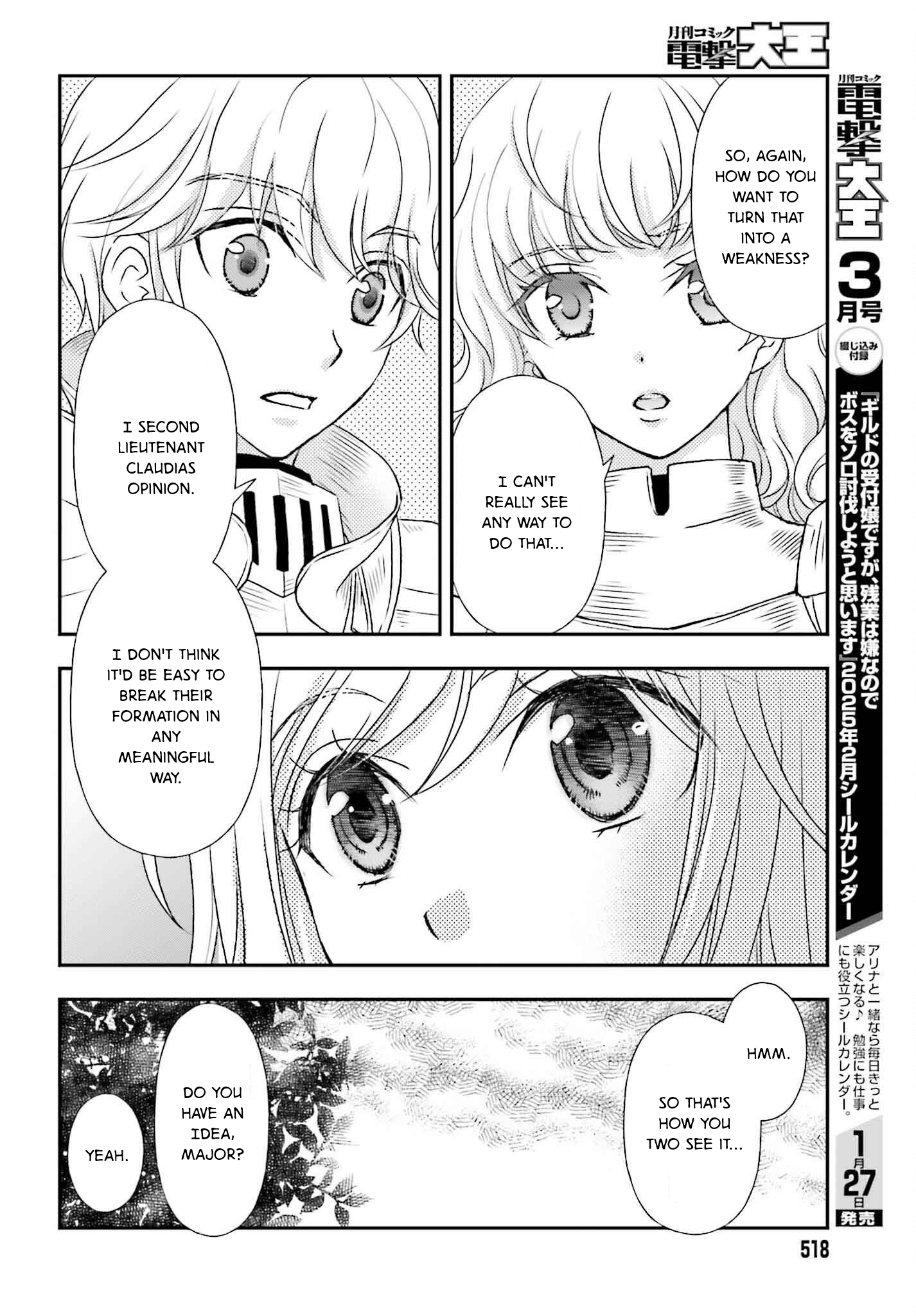 The Little Girl Raised by Death Holds the Sword of Death Tightly Chapter 50 - Page 14