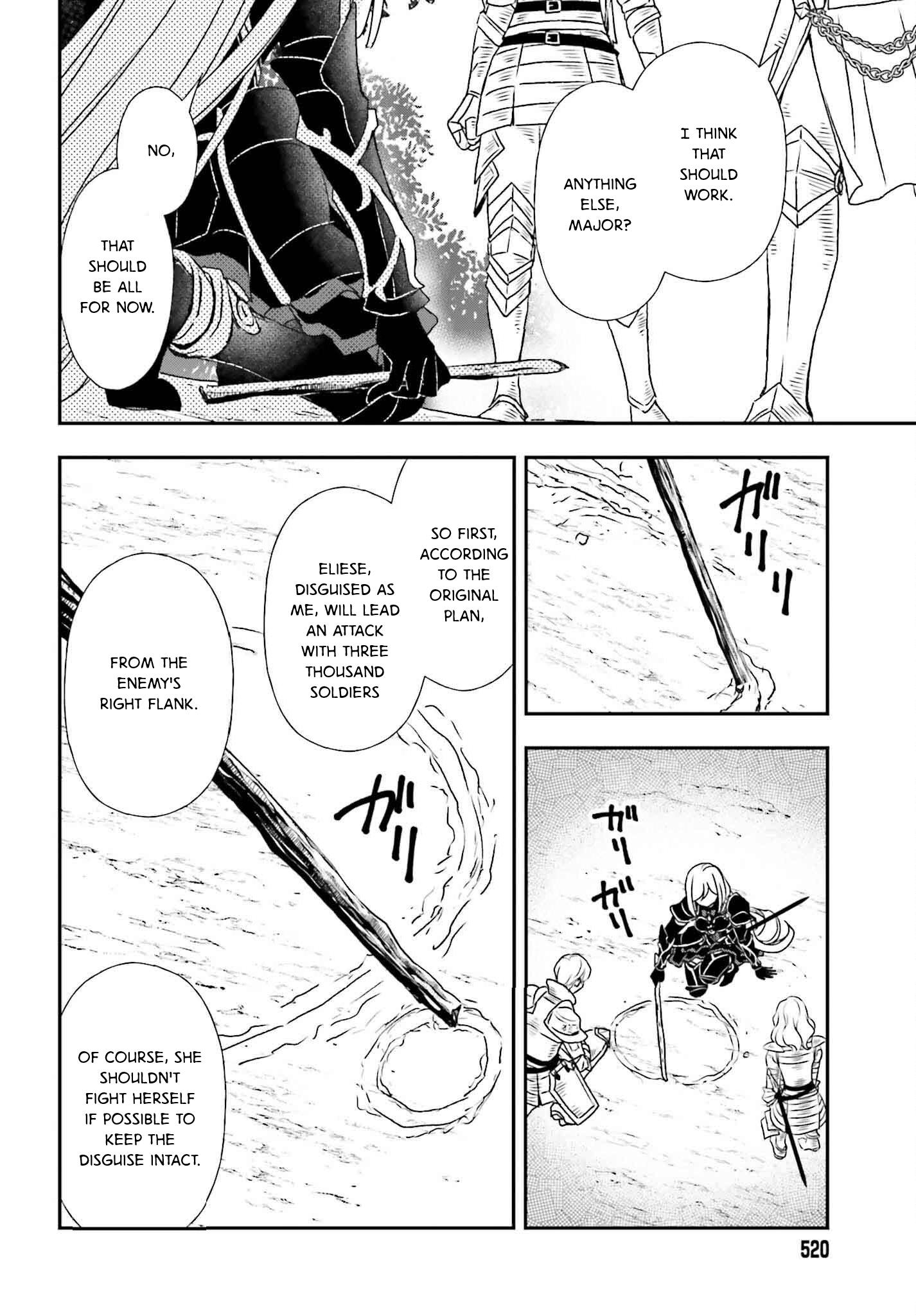 The Little Girl Raised by Death Holds the Sword of Death Tightly Chapter 50 - Page 16