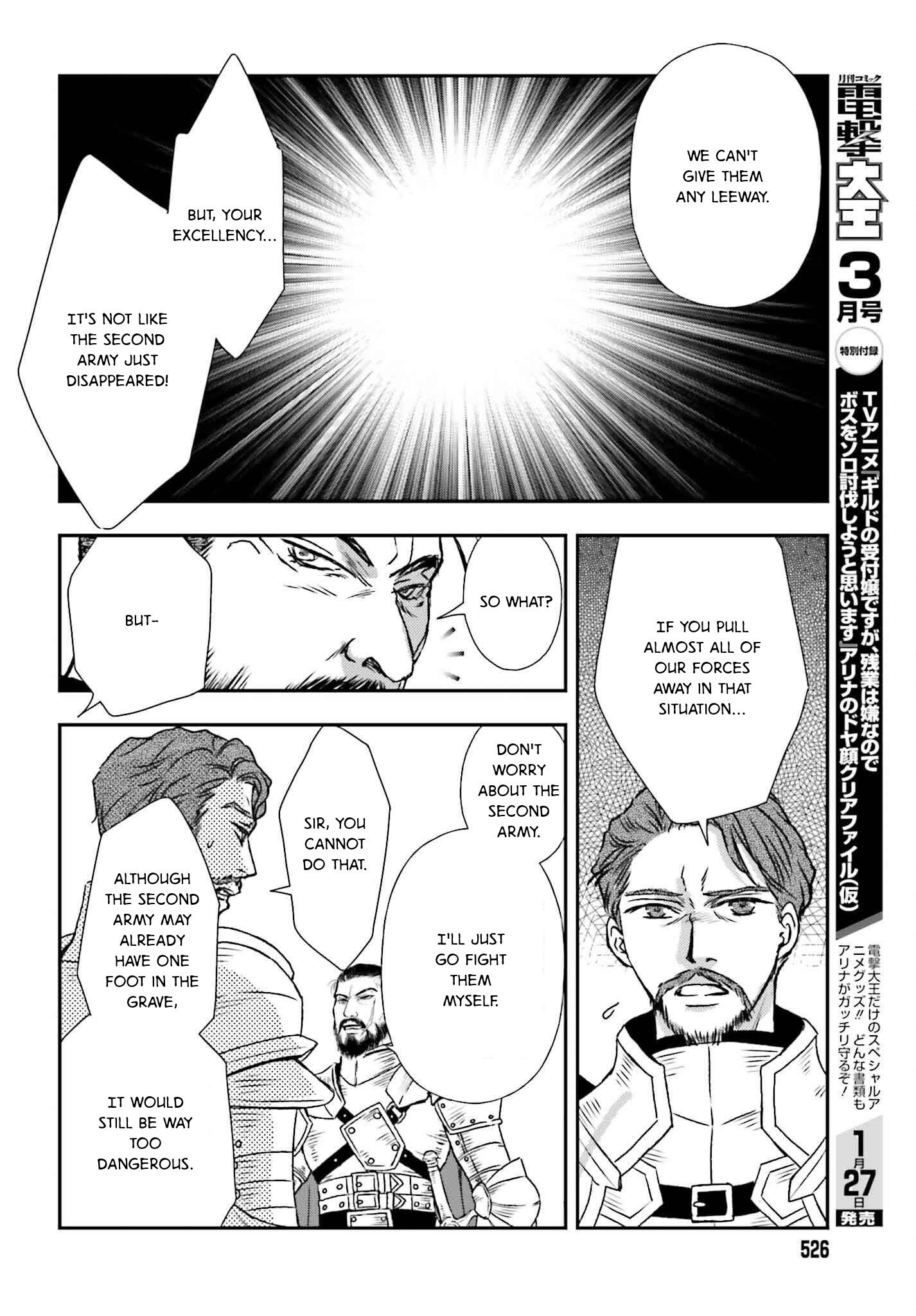 The Little Girl Raised by Death Holds the Sword of Death Tightly Chapter 50 - Page 22