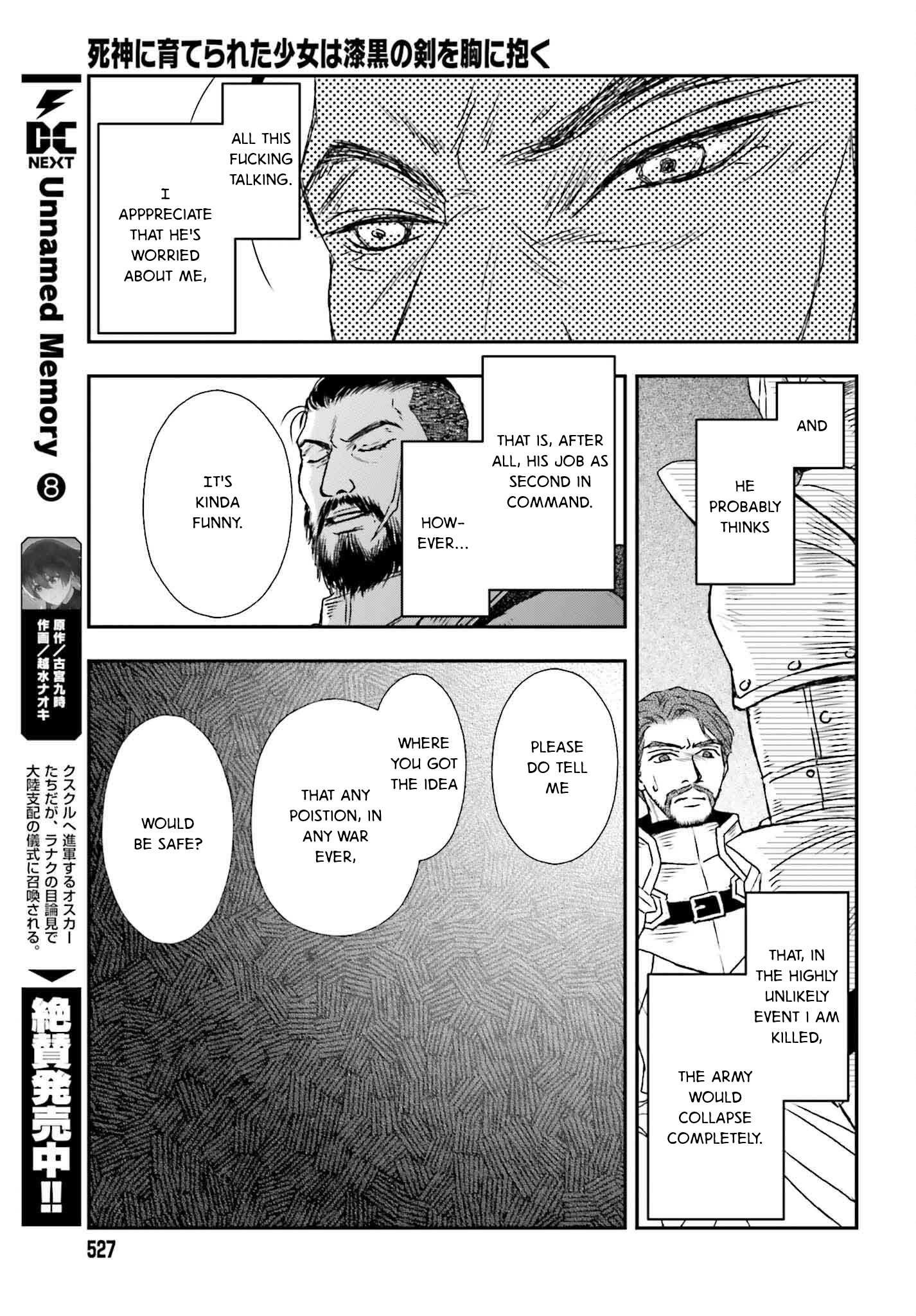 The Little Girl Raised by Death Holds the Sword of Death Tightly Chapter 50 - Page 23