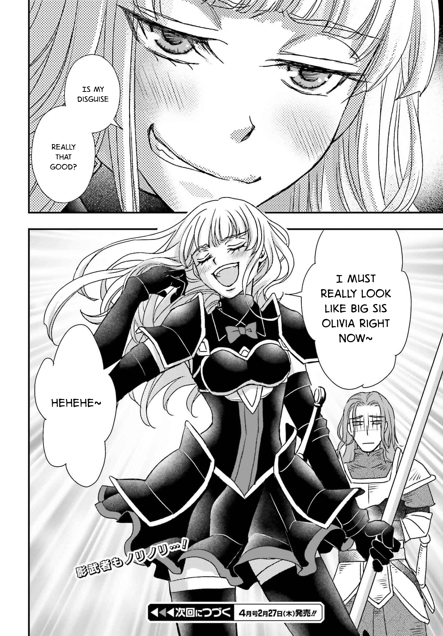 The Little Girl Raised by Death Holds the Sword of Death Tightly Chapter 50 - Page 28