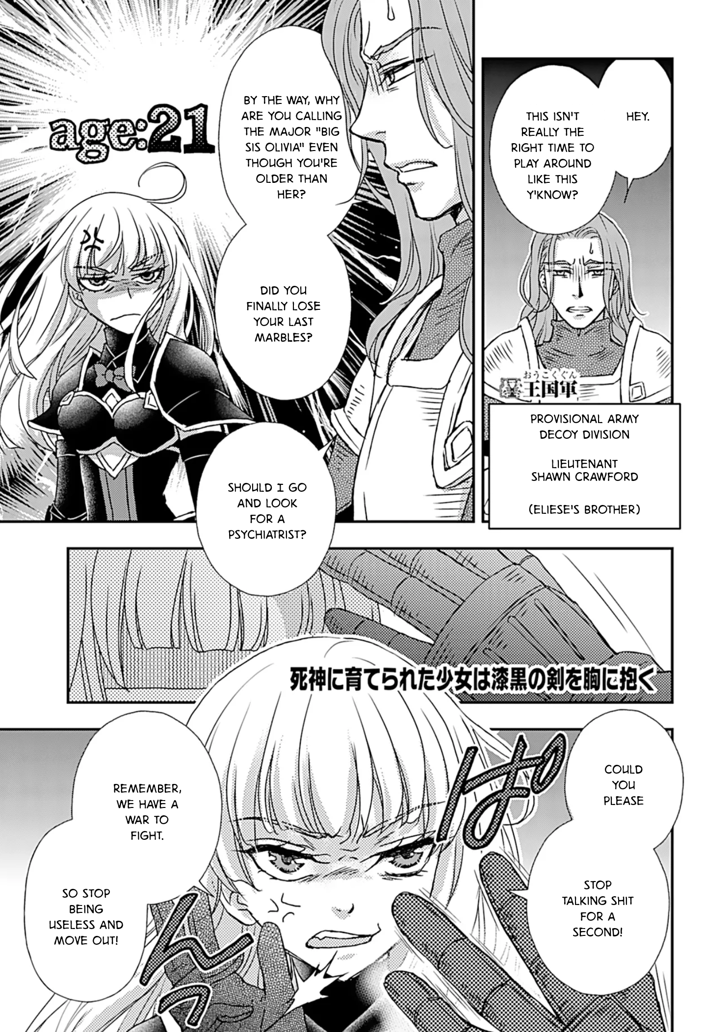 The Little Girl Raised by Death Holds the Sword of Death Tightly Chapter 51 - Page 1