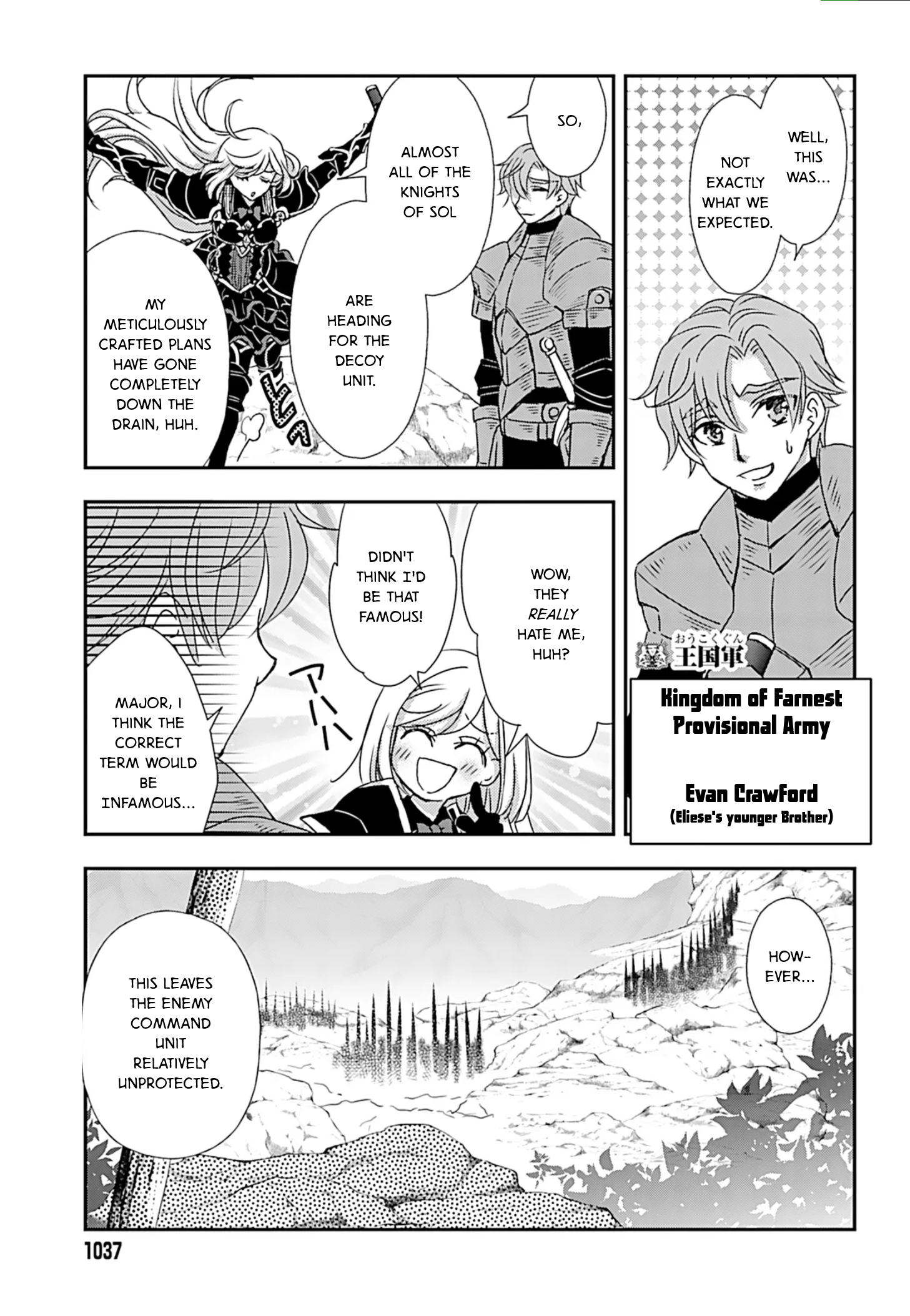 The Little Girl Raised by Death Holds the Sword of Death Tightly Chapter 51 - Page 15