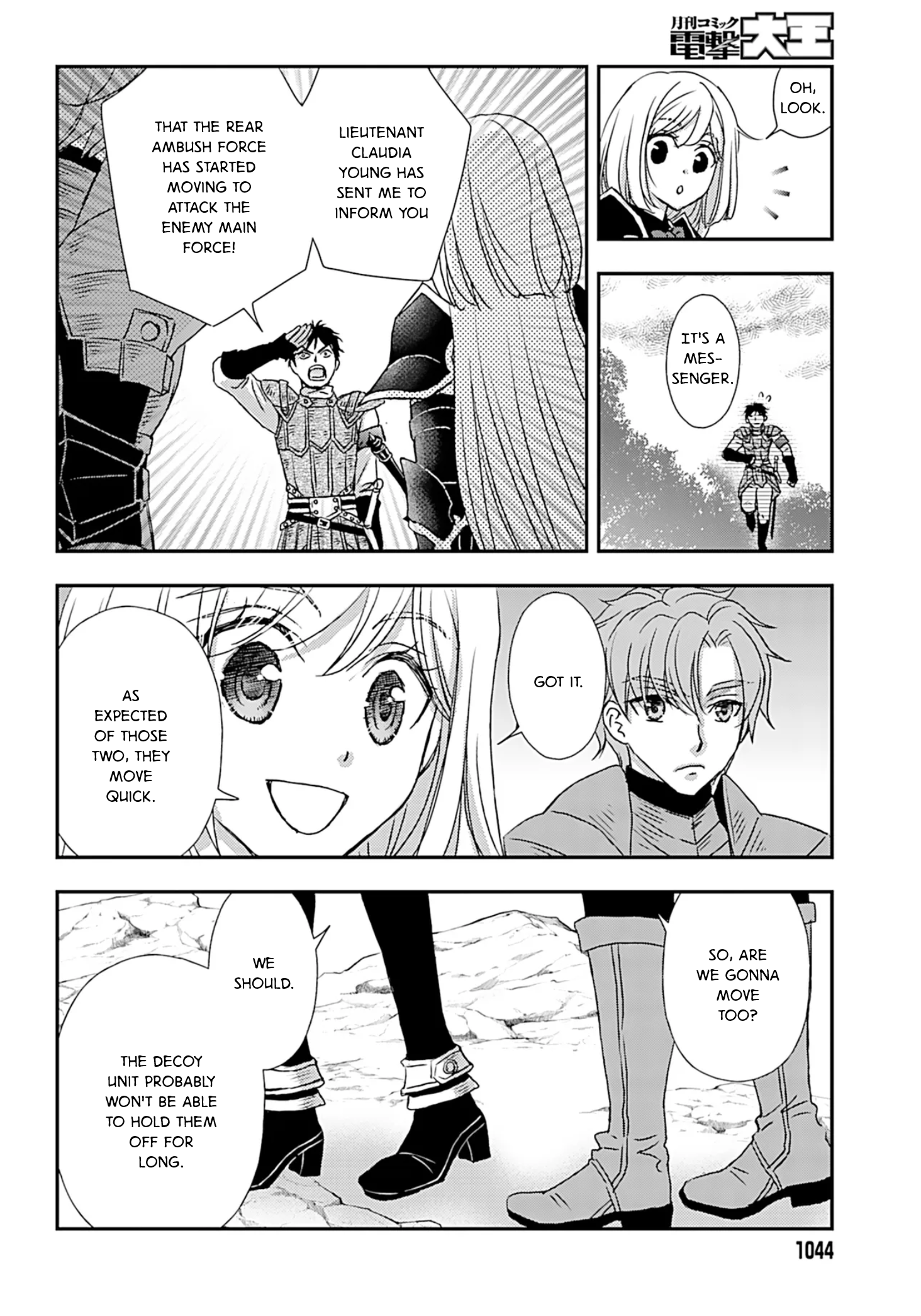 The Little Girl Raised by Death Holds the Sword of Death Tightly Chapter 51 - Page 22