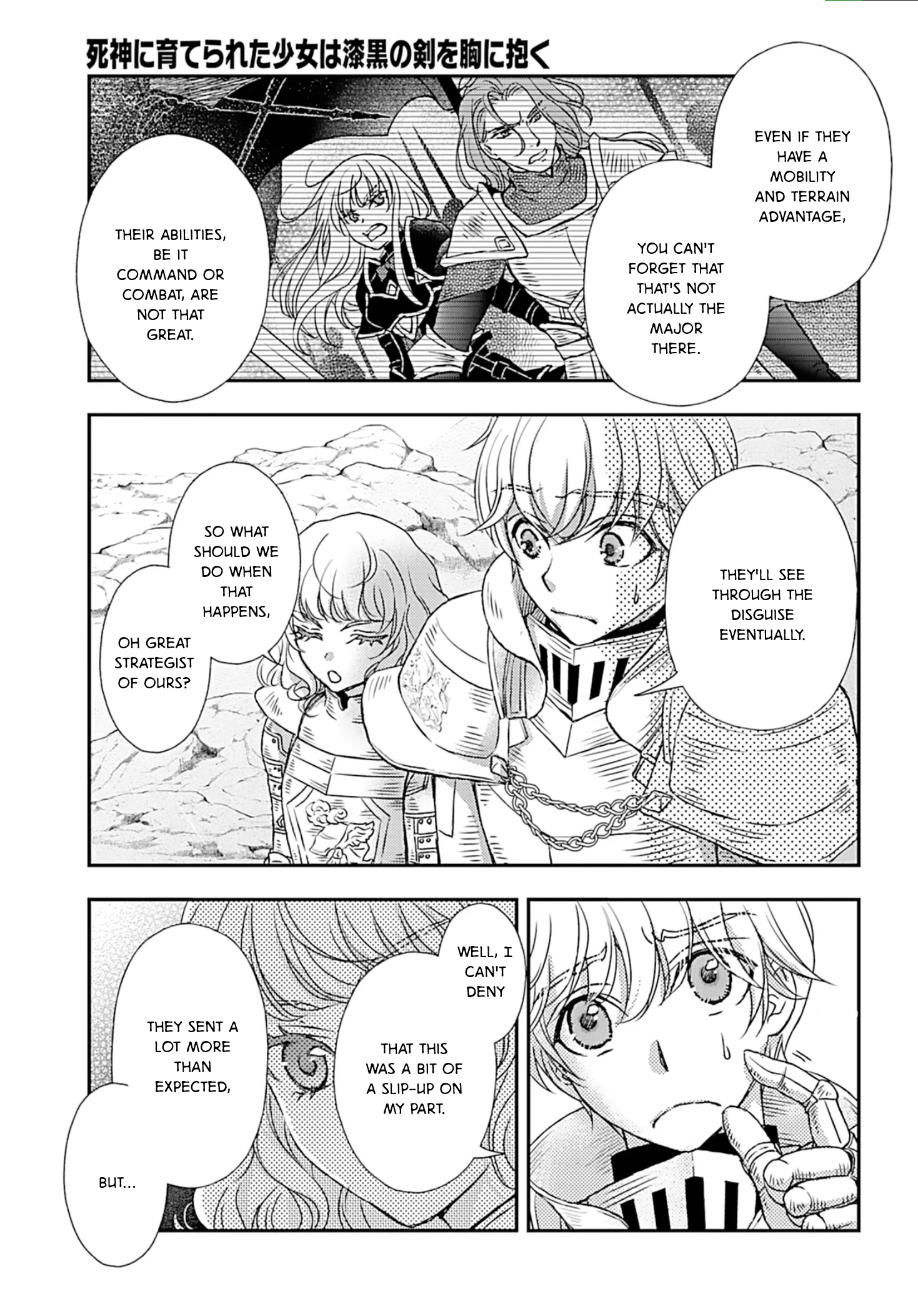 The Little Girl Raised by Death Holds the Sword of Death Tightly Chapter 51 - Page 9
