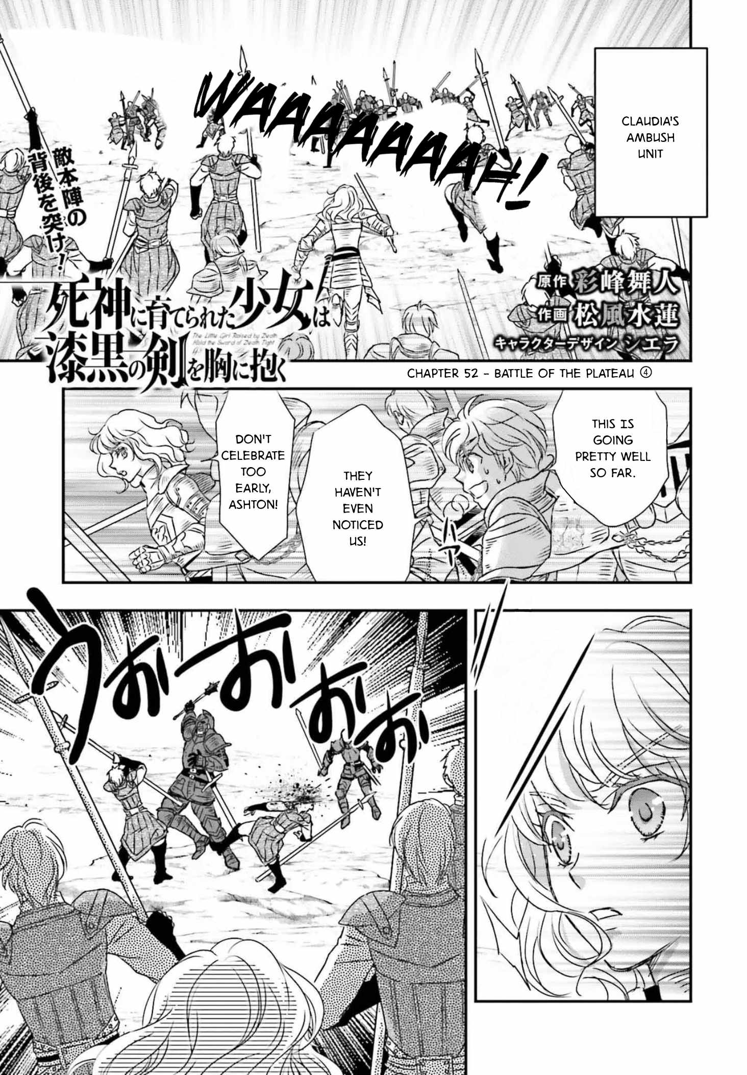 The Little Girl Raised by Death Holds the Sword of Death Tightly Chapter 52 - Page 1