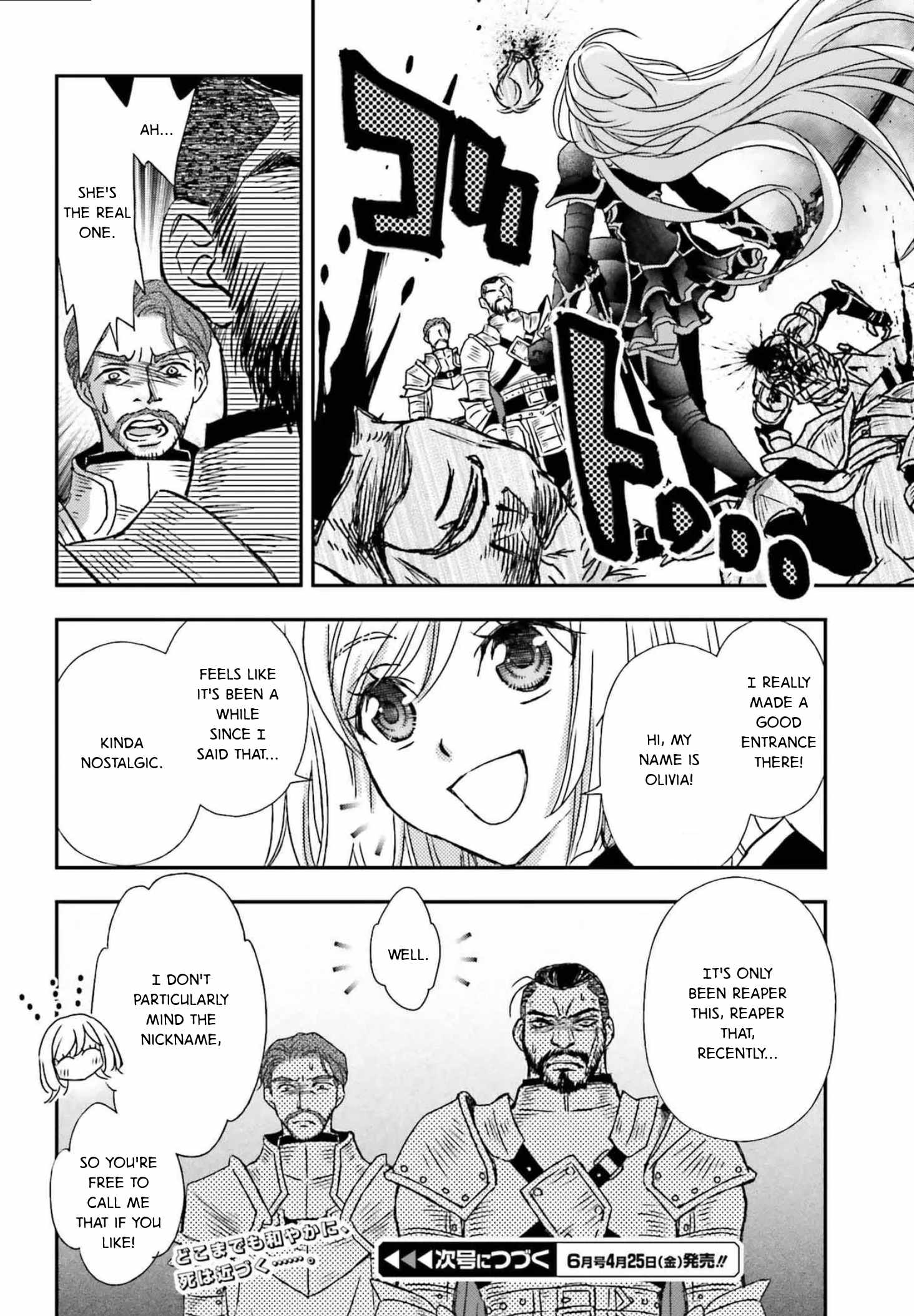 The Little Girl Raised by Death Holds the Sword of Death Tightly Chapter 52 - Page 16
