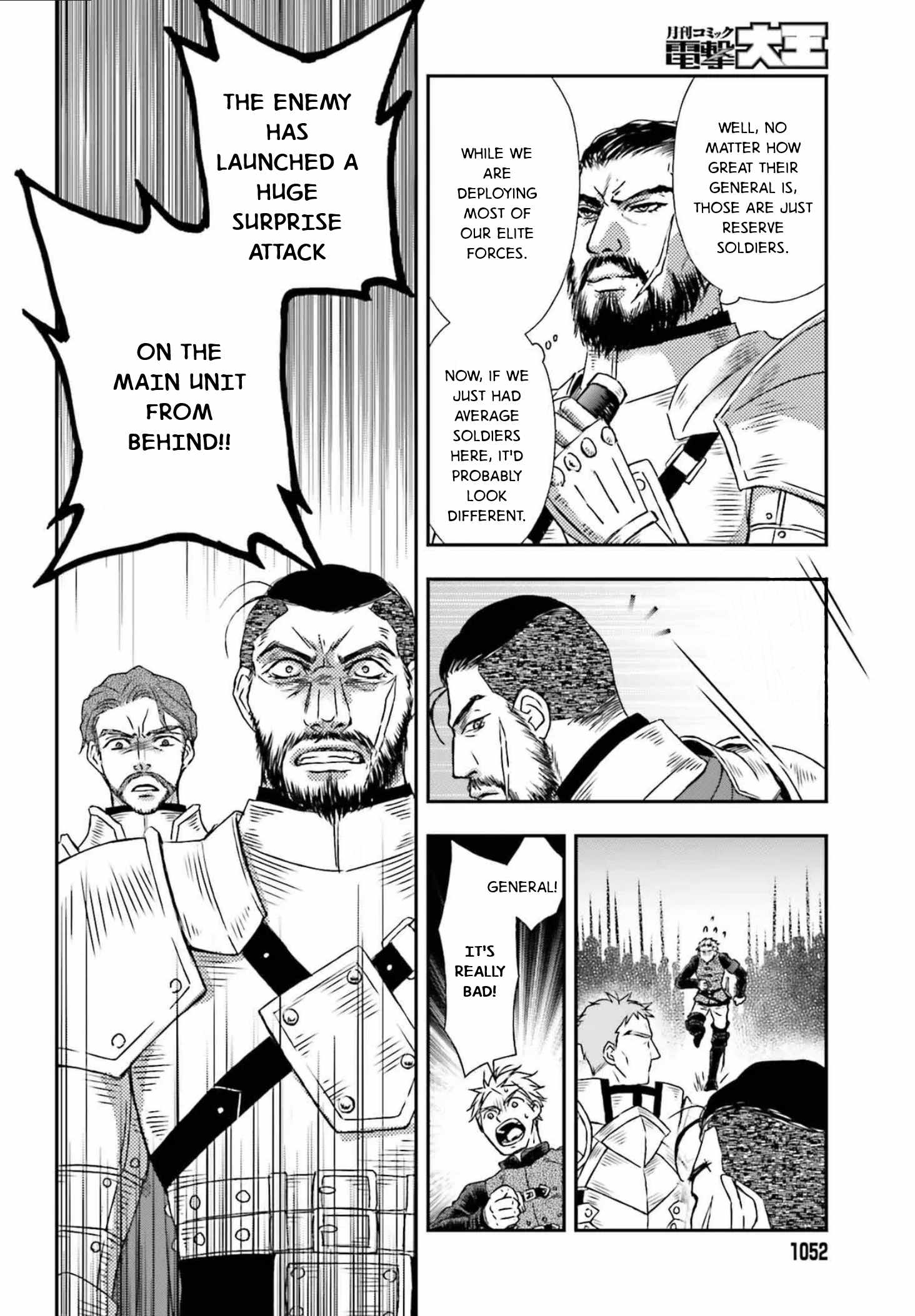 The Little Girl Raised by Death Holds the Sword of Death Tightly Chapter 52 - Page 8