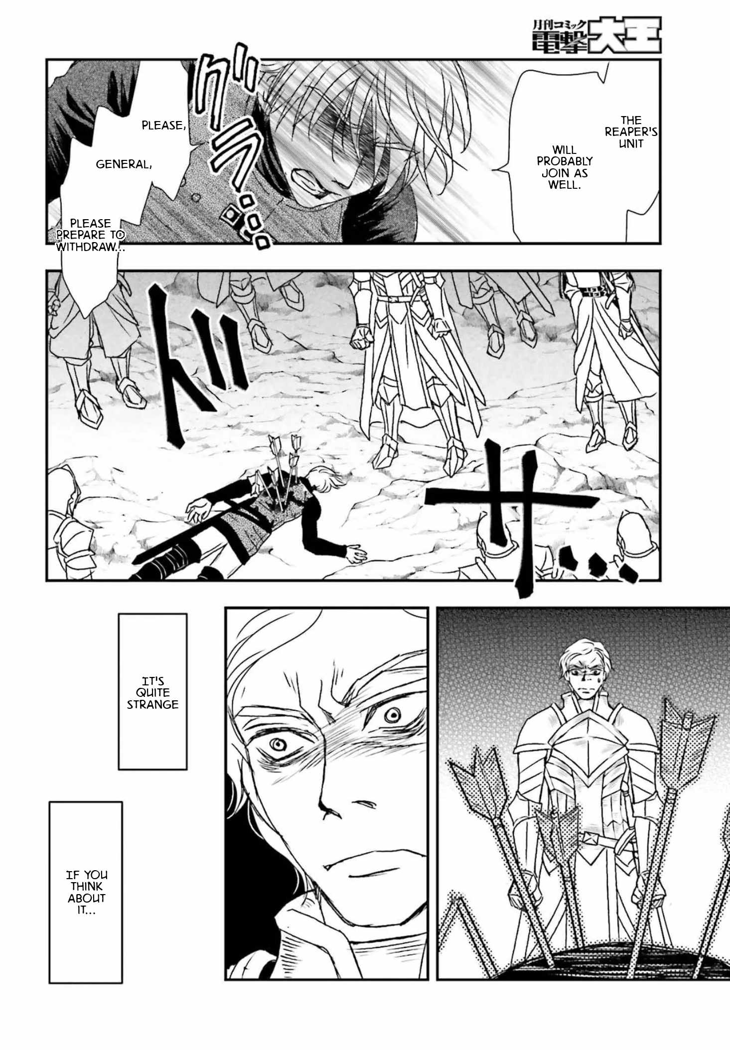 The Little Girl Raised by Death Holds the Sword of Death Tightly Chapter 53 - Page 12