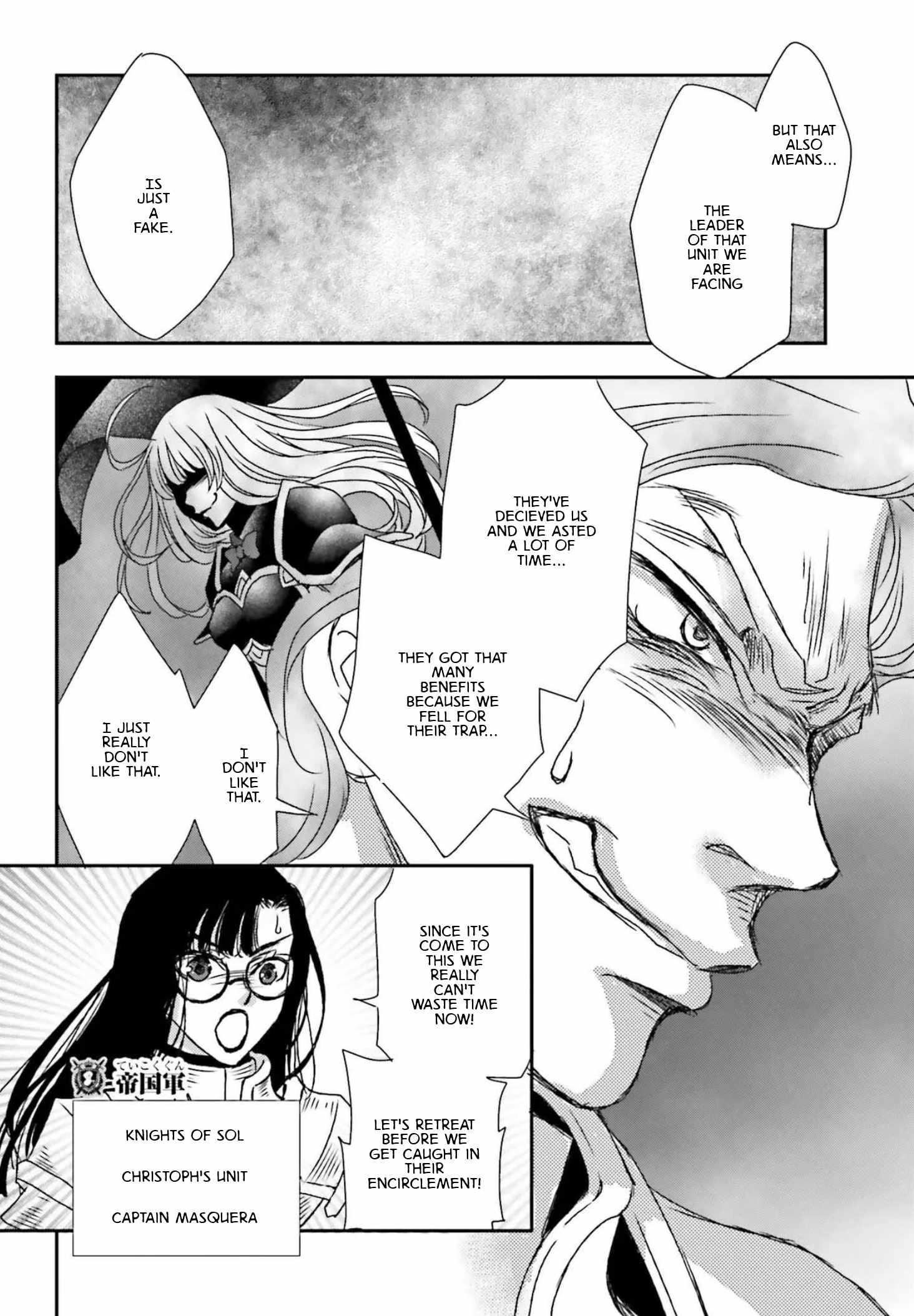 The Little Girl Raised by Death Holds the Sword of Death Tightly Chapter 53 - Page 14