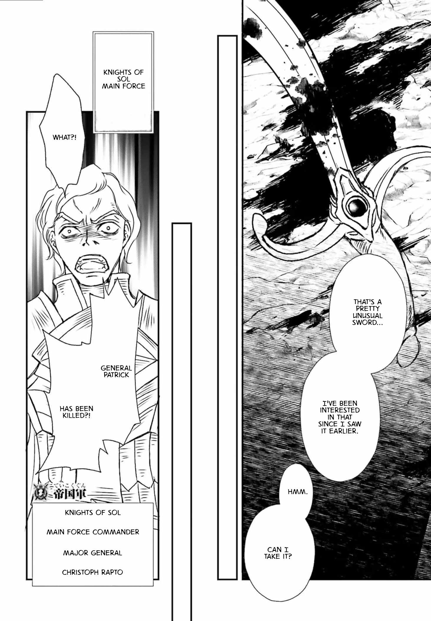 The Little Girl Raised by Death Holds the Sword of Death Tightly Chapter 53 - Page 10