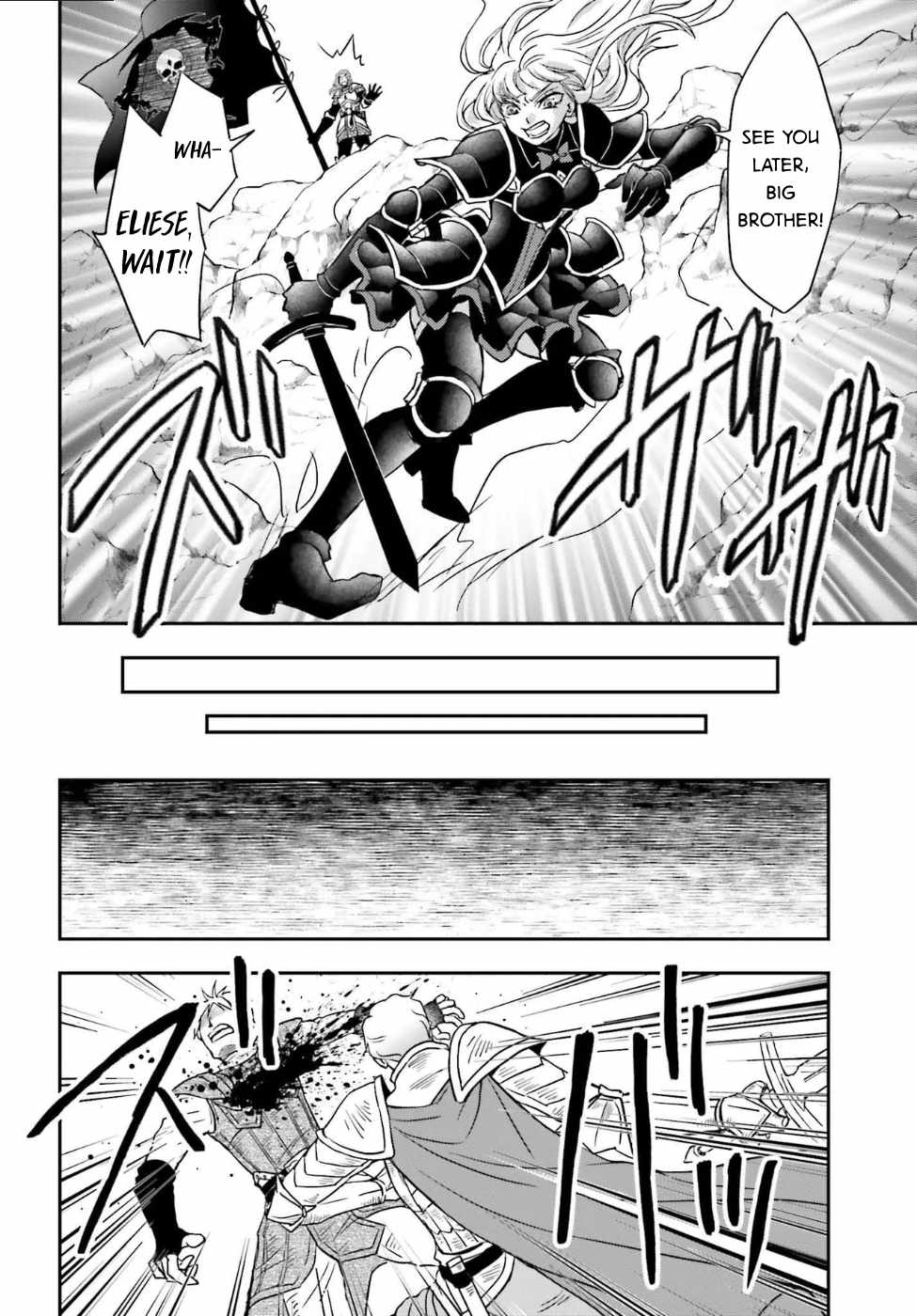 The Little Girl Raised by Death Holds the Sword of Death Tightly Chapter 54 - Page 4