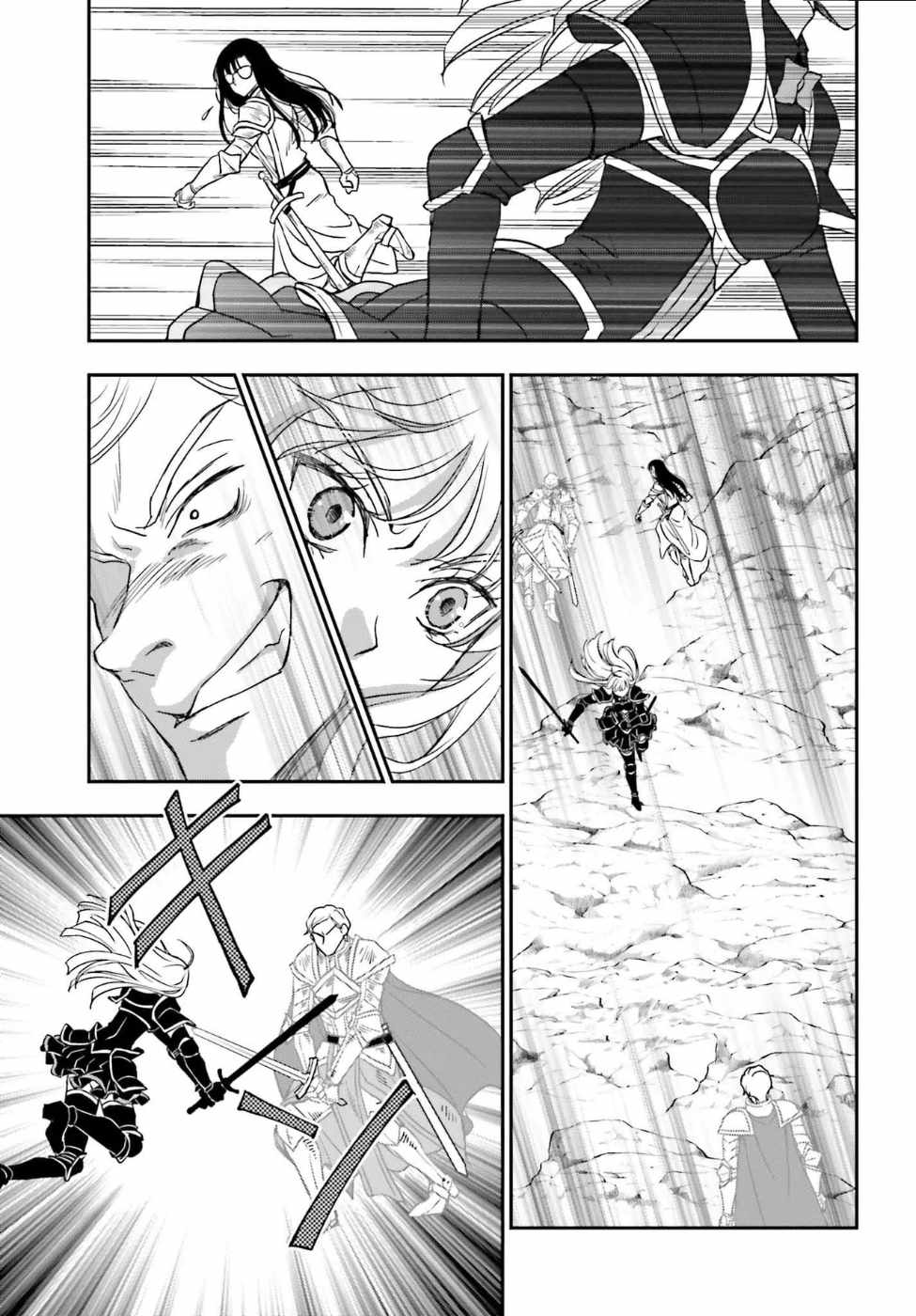 The Little Girl Raised by Death Holds the Sword of Death Tightly Chapter 54 - Page 7