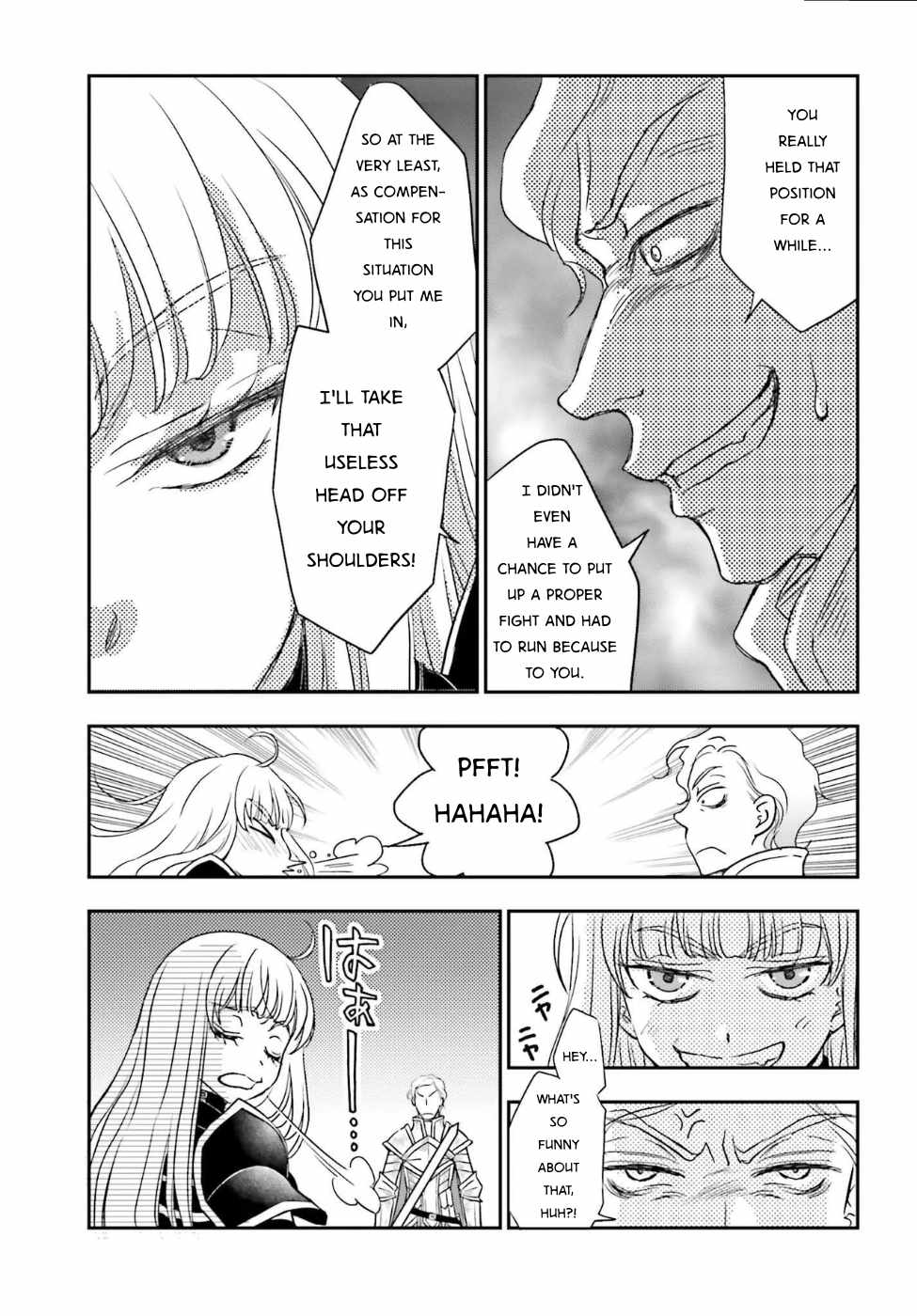 The Little Girl Raised by Death Holds the Sword of Death Tightly Chapter 54 - Page 9