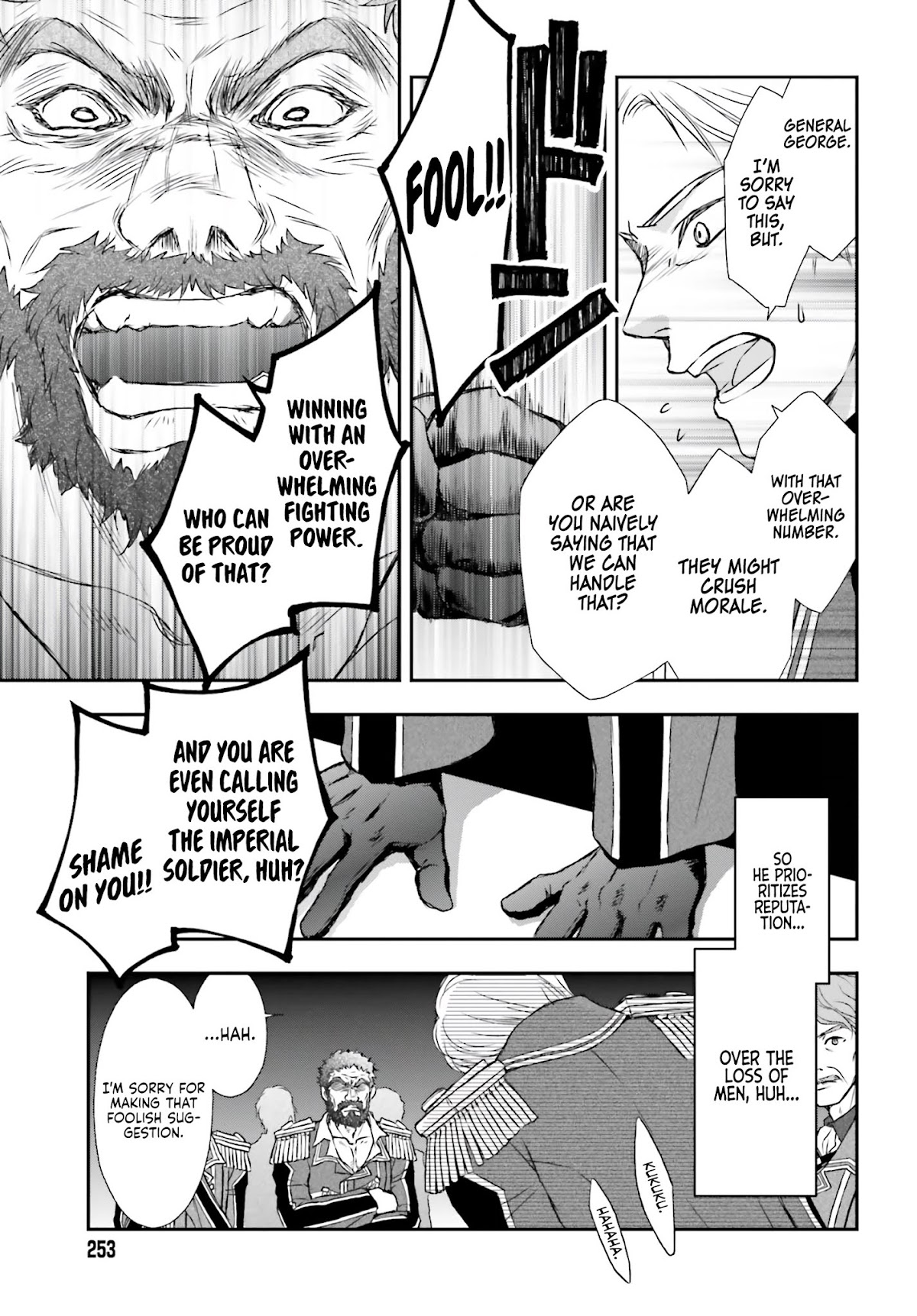 The Little Girl Raised by Death Holds the Sword of Death Tightly Chapter 6 - Page 12