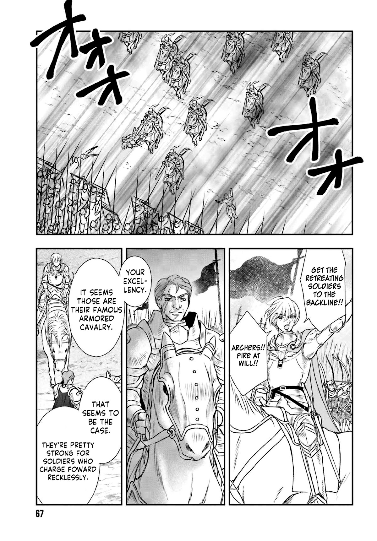 The Little Girl Raised by Death Holds the Sword of Death Tightly Chapter 7 - Page 14