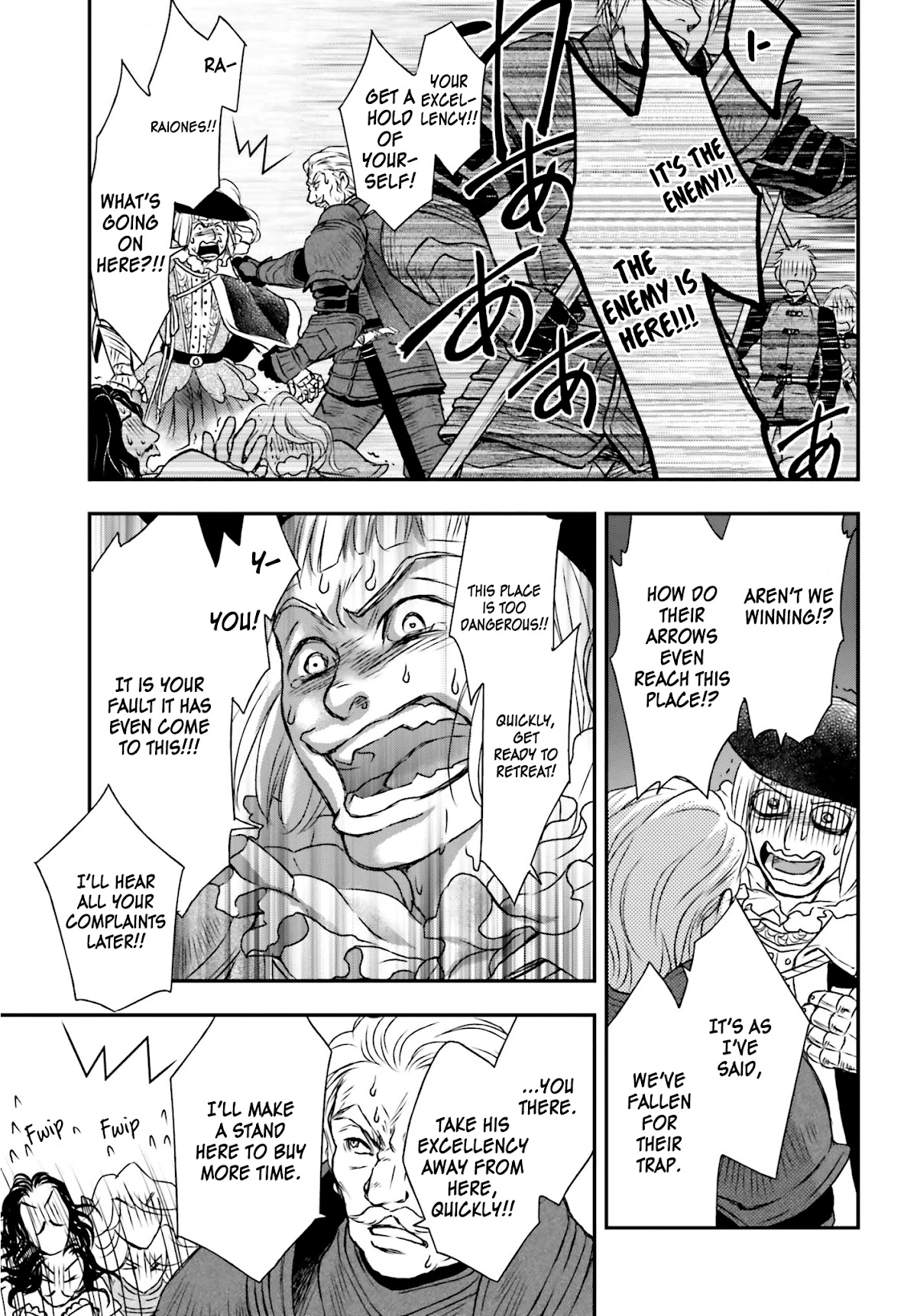 The Little Girl Raised by Death Holds the Sword of Death Tightly Chapter 8 - Page 18