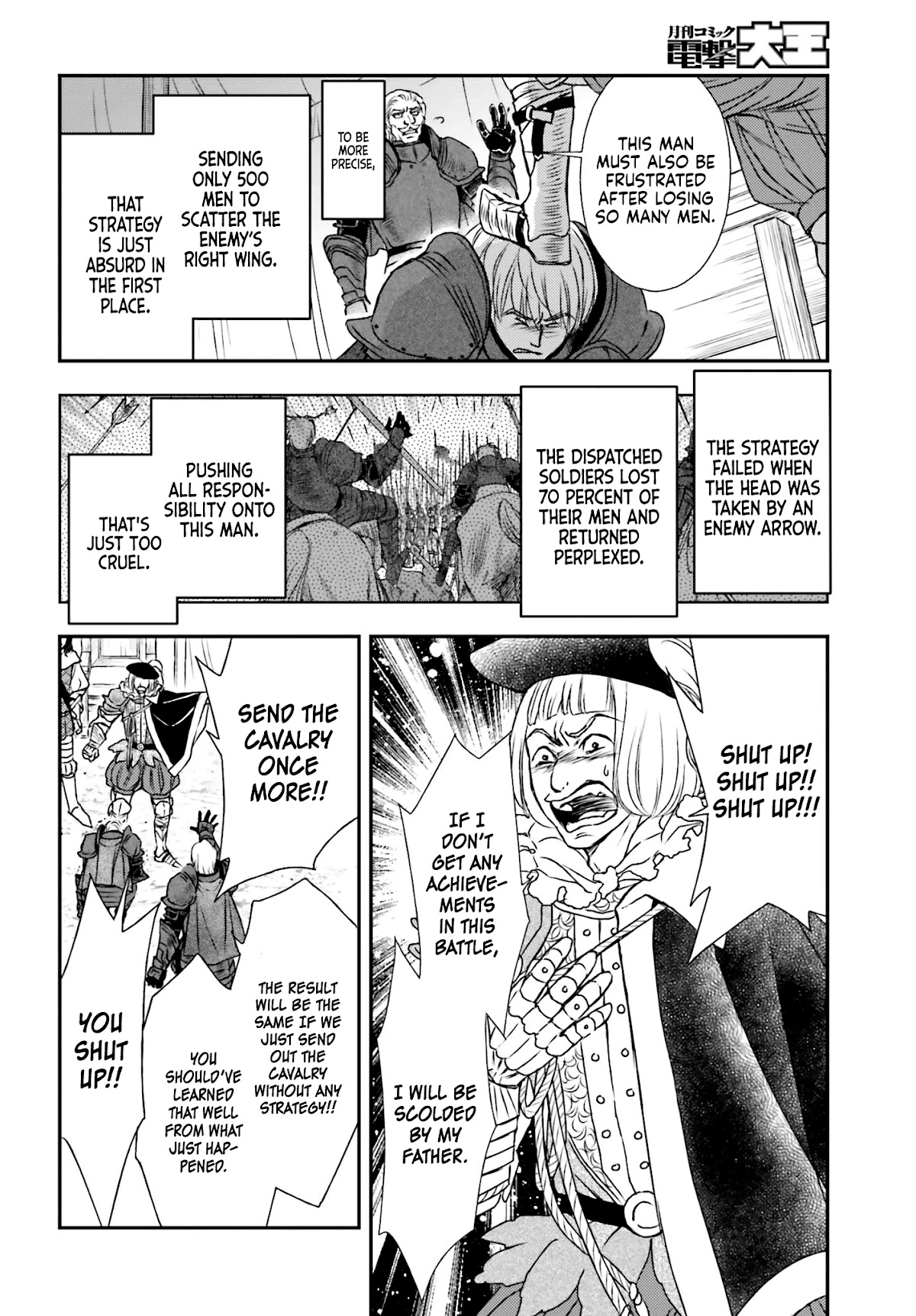 The Little Girl Raised by Death Holds the Sword of Death Tightly Chapter 8 - Page 3