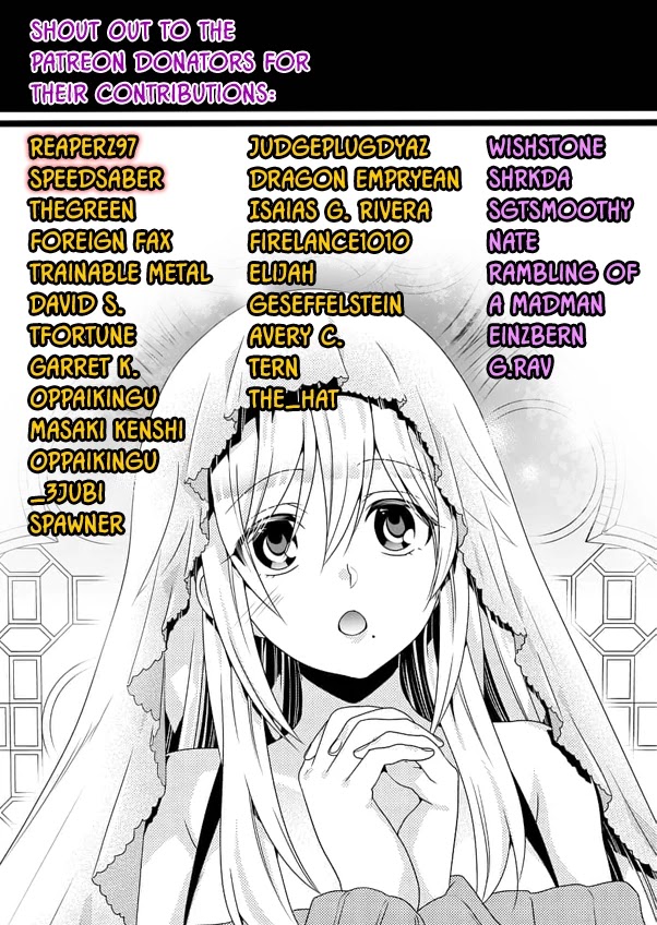 The Little Girl Raised by Death Holds the Sword of Death Tightly Chapter 8 - Page 28
