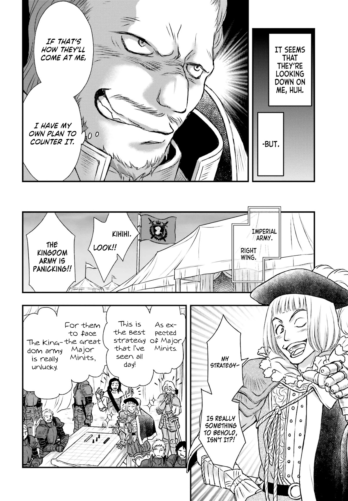 The Little Girl Raised by Death Holds the Sword of Death Tightly Chapter 8 - Page 9