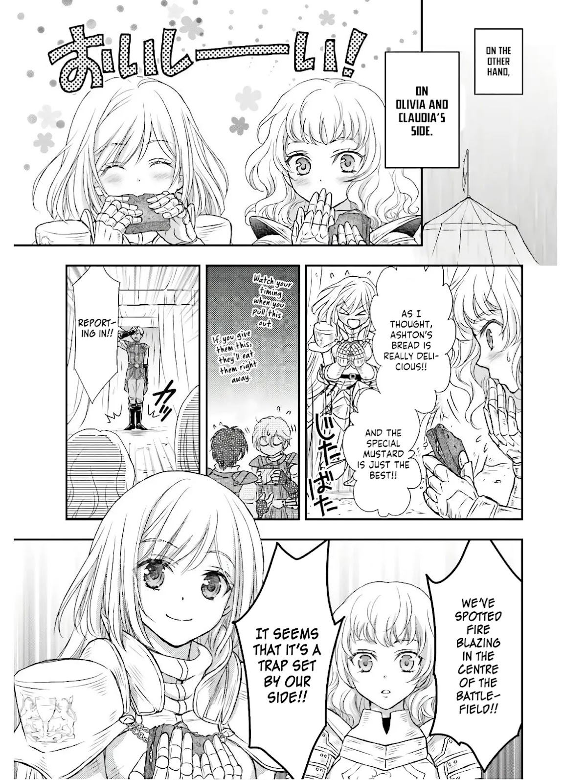 The Little Girl Raised by Death Holds the Sword of Death Tightly Chapter 9 - Page 15