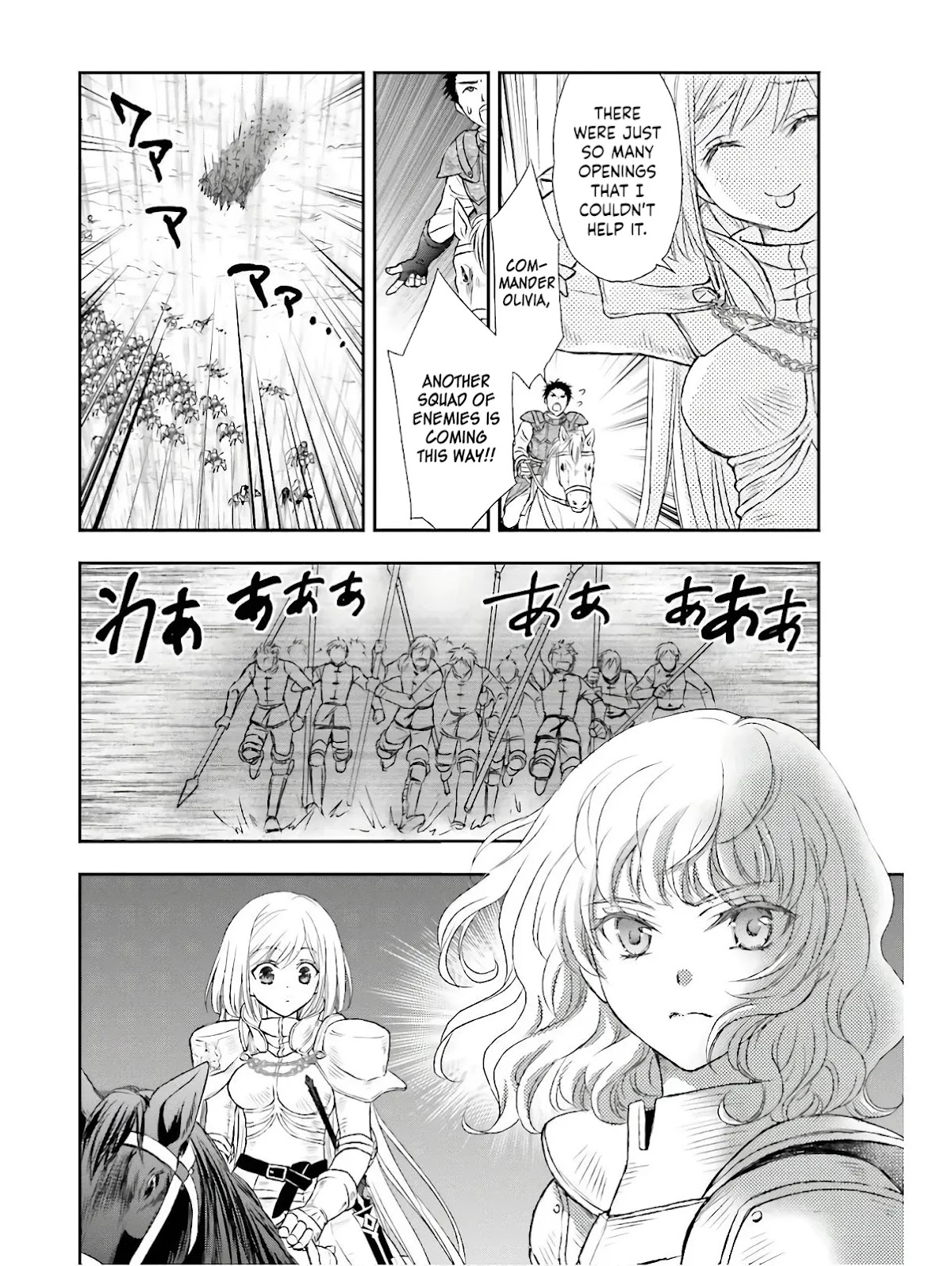 The Little Girl Raised by Death Holds the Sword of Death Tightly Chapter 9 - Page 24