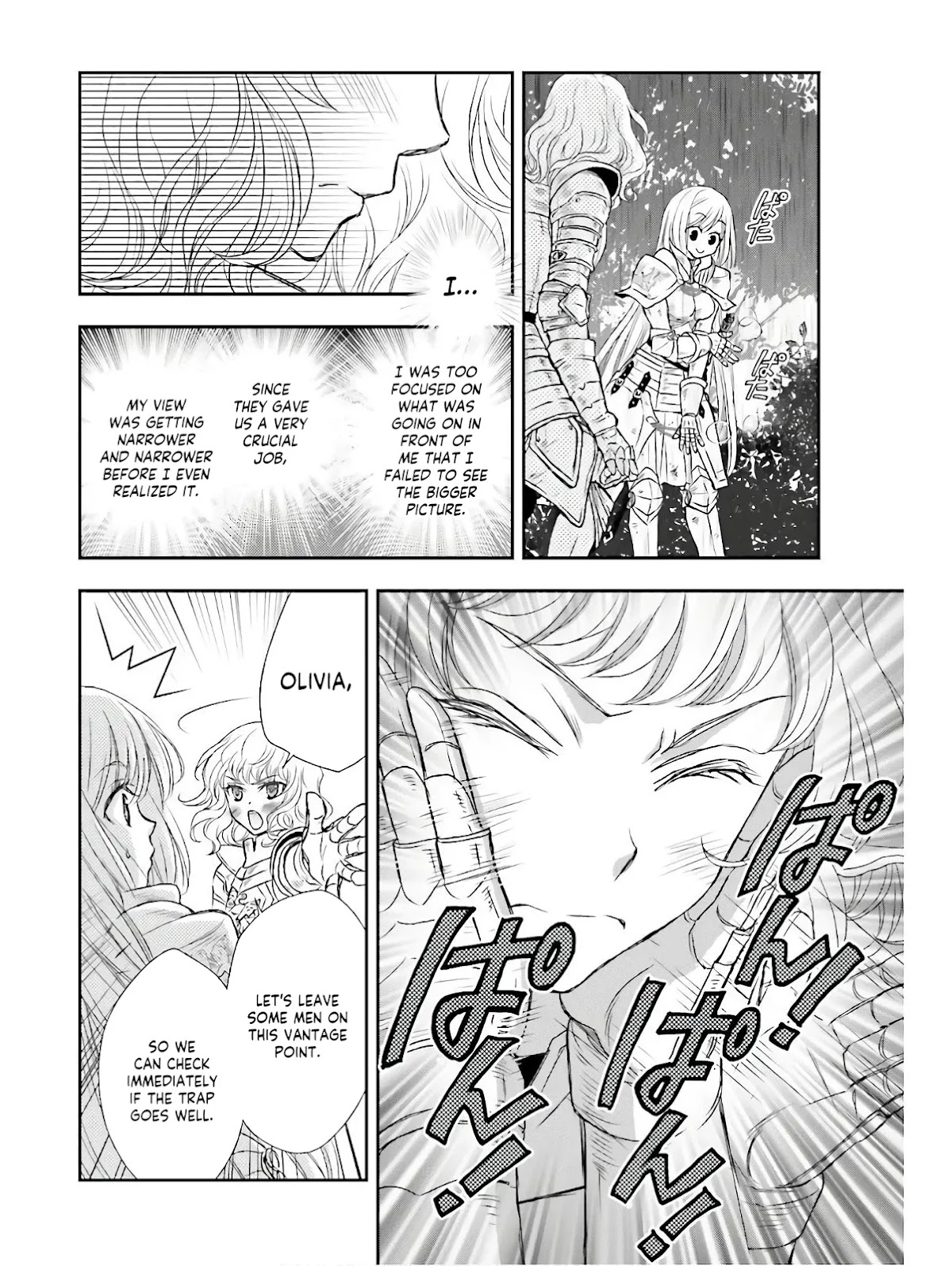 The Little Girl Raised by Death Holds the Sword of Death Tightly Chapter 9 - Page 7