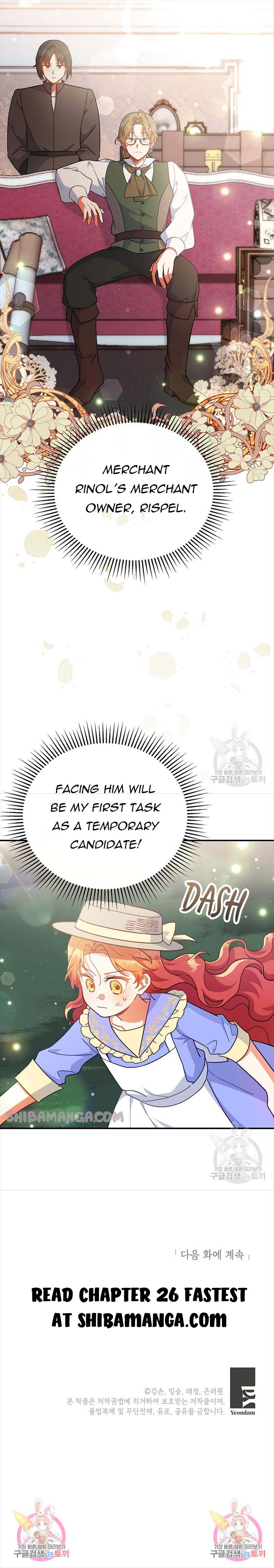 The Little Lord Who Makes Flowers Bloom Chapter 25 - Page 10