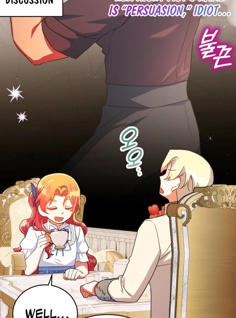 The Little Lord Who Makes Flowers Bloom Chapter 71 - Page 11