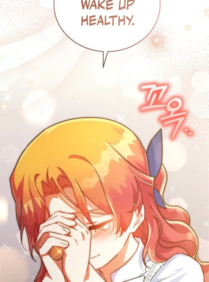 The Little Lord Who Makes Flowers Bloom Chapter 71 - Page 105