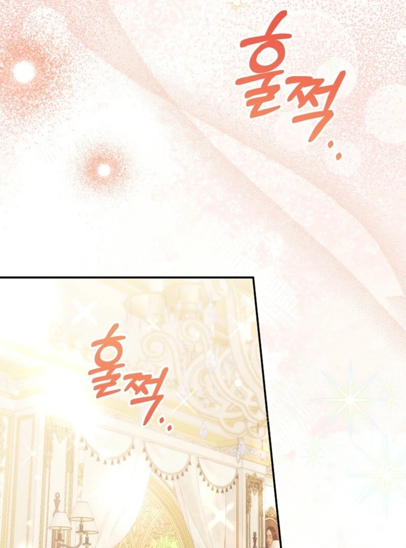 The Little Lord Who Makes Flowers Bloom Chapter 71 - Page 107