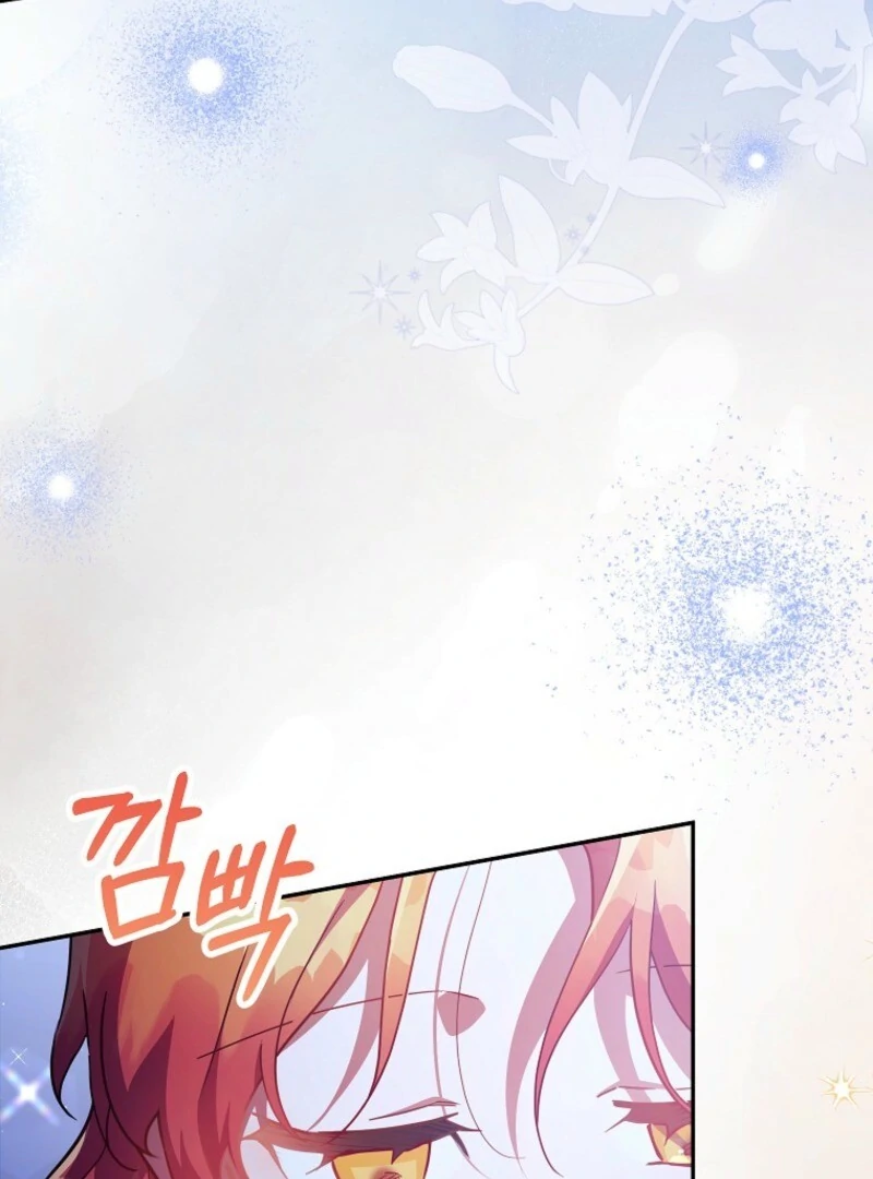 The Little Lord Who Makes Flowers Bloom Chapter 71 - Page 119