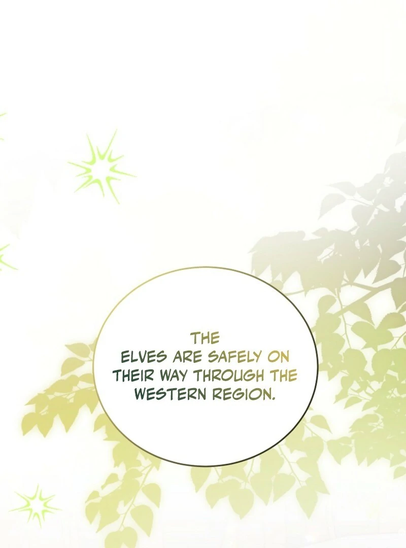 The Little Lord Who Makes Flowers Bloom Chapter 71 - Page 3