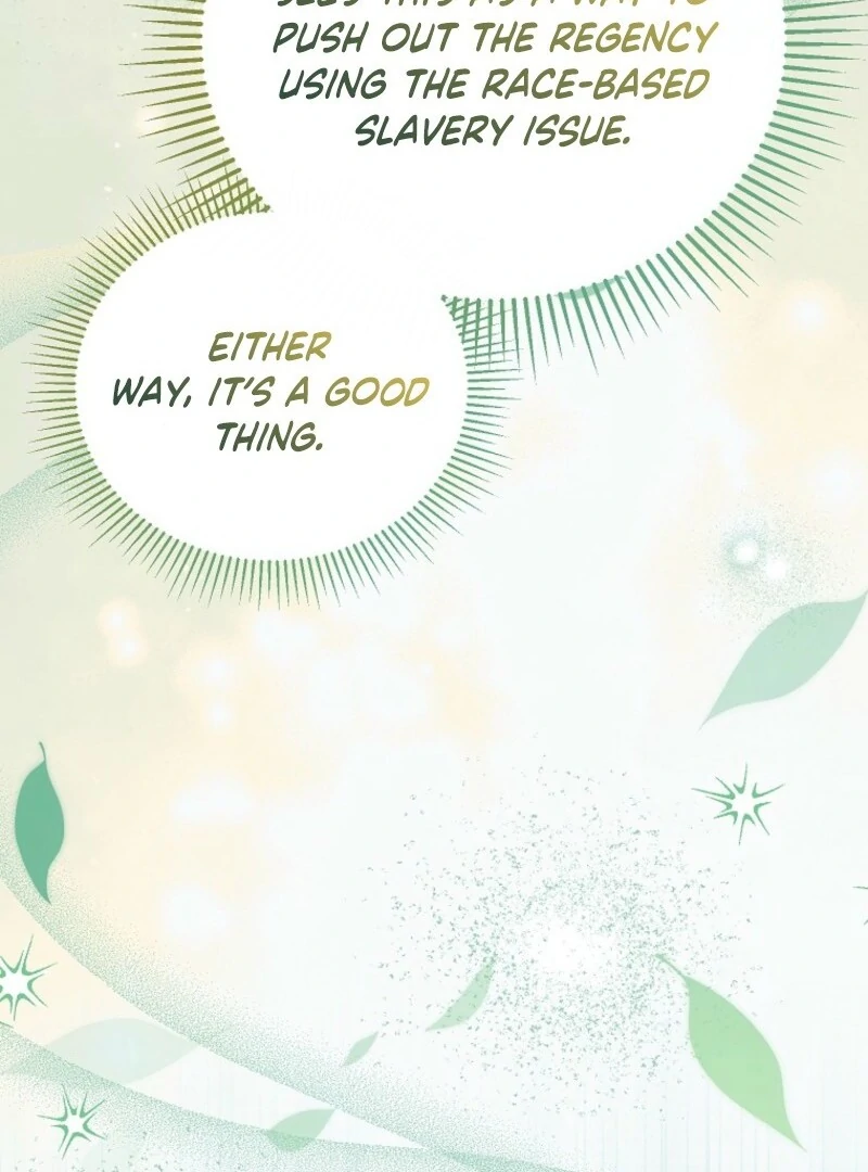The Little Lord Who Makes Flowers Bloom Chapter 71 - Page 23