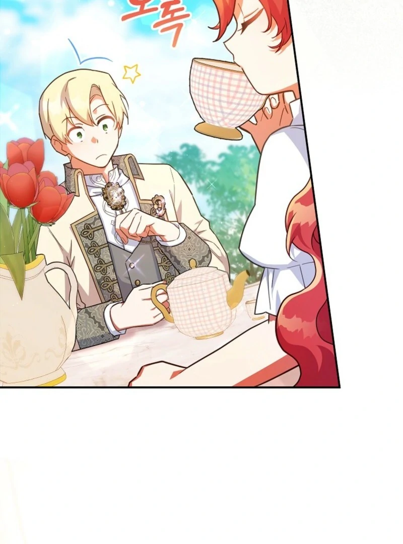 The Little Lord Who Makes Flowers Bloom Chapter 71 - Page 45