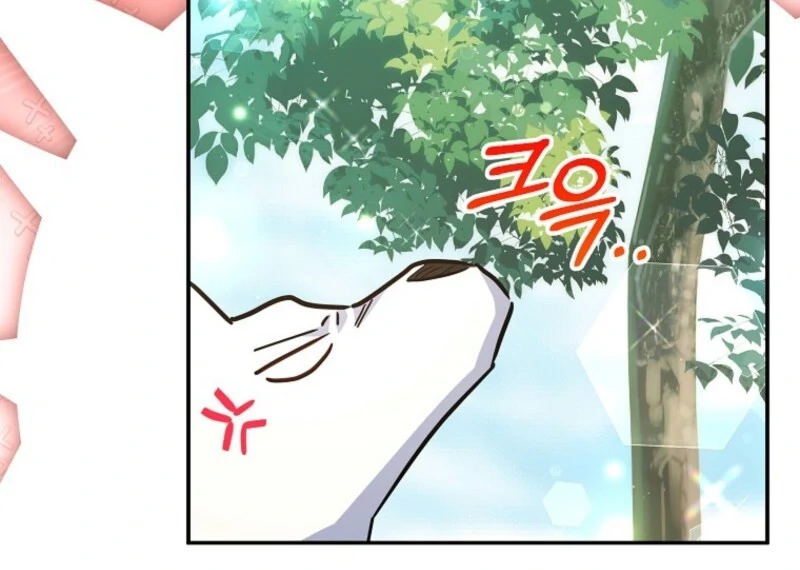 The Little Lord Who Makes Flowers Bloom Chapter 71 - Page 51