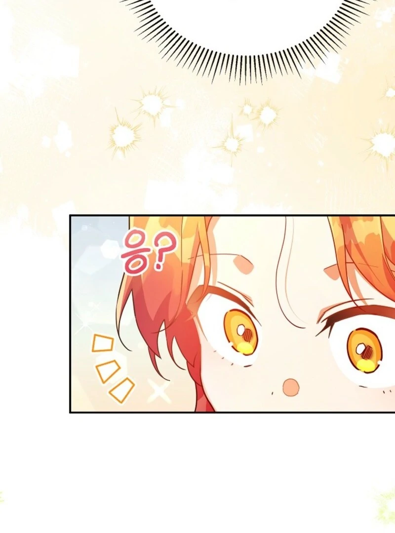 The Little Lord Who Makes Flowers Bloom Chapter 71 - Page 56