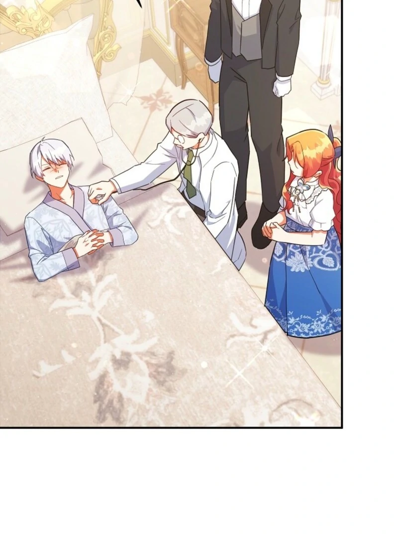The Little Lord Who Makes Flowers Bloom Chapter 71 - Page 71